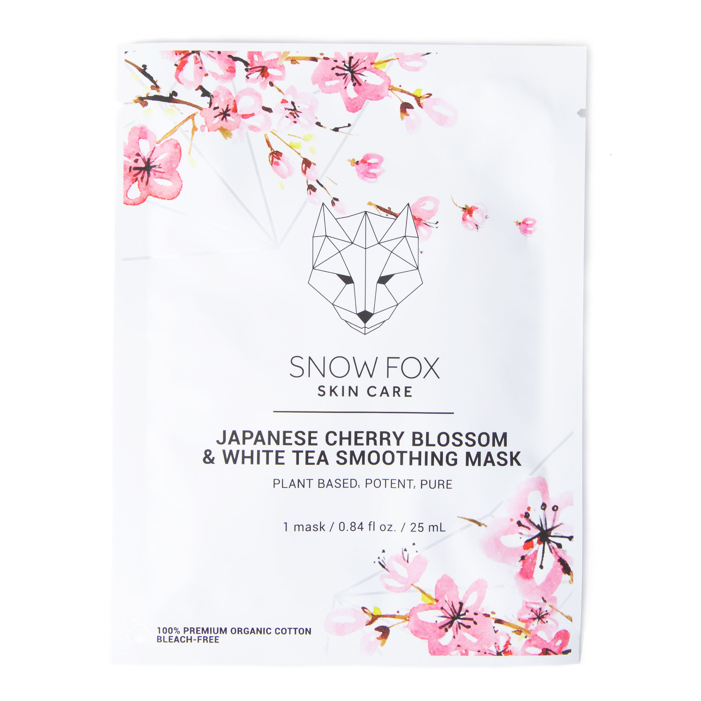 【BOX付】目元ケア家電&フェイスマスクセット