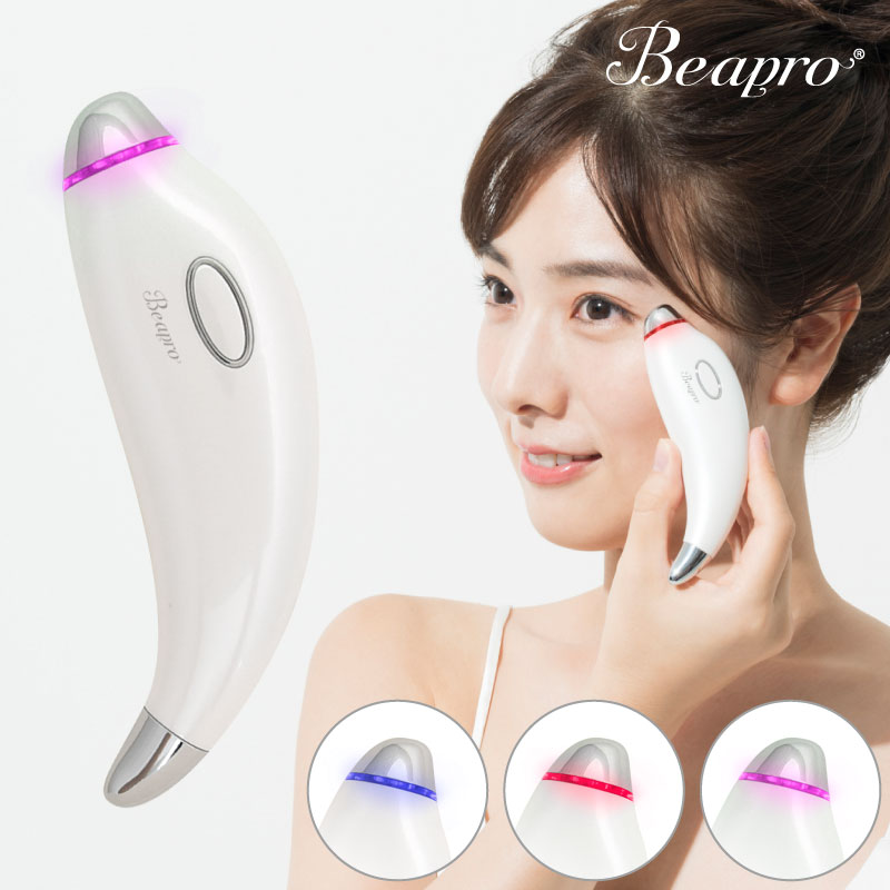 【BOX付】目元ケア家電&フェイスマスクセット