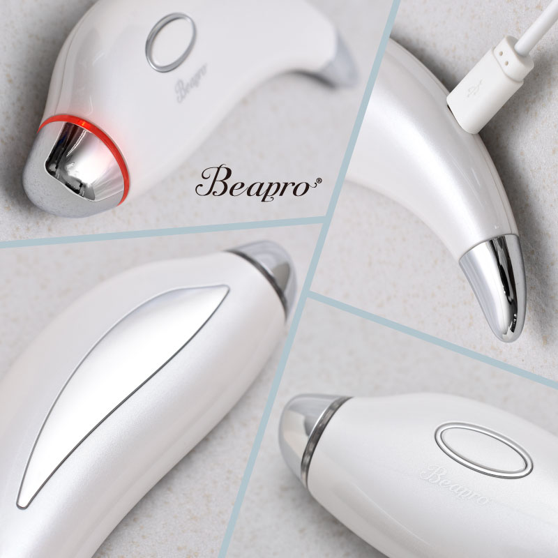 【BOX付】目元ケア家電&フェイスマスクセット