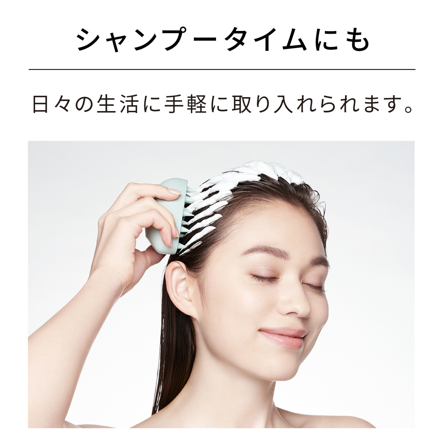 【お友達が色を選べる】髪をいたわるReFa スカルプブラシ&ヘアタオルセット