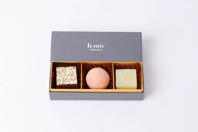 【名入れ・リボンBOX付】チョコみたいなソープ＆ブラシセット