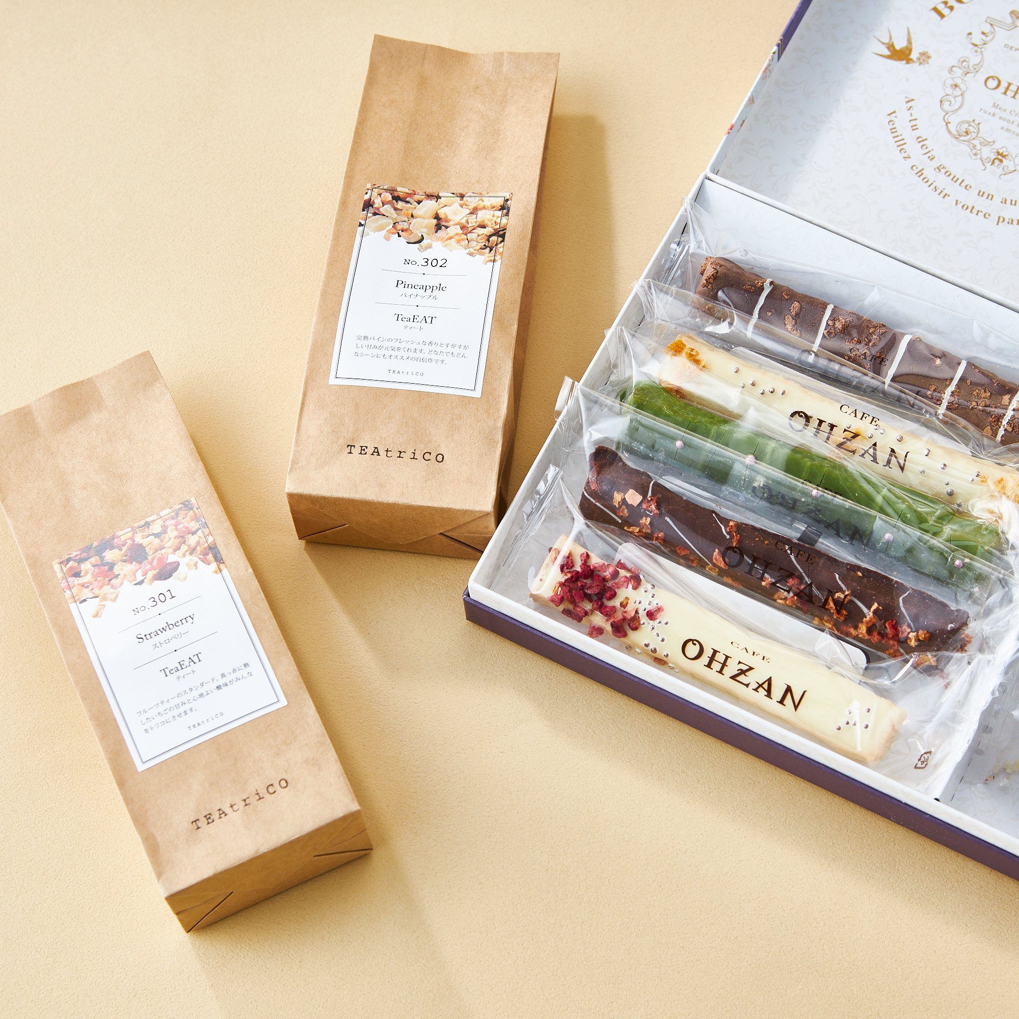 TeaEAT 全14フレーバーギフト | TEAtriCO（ティートリコ）のプレゼント 