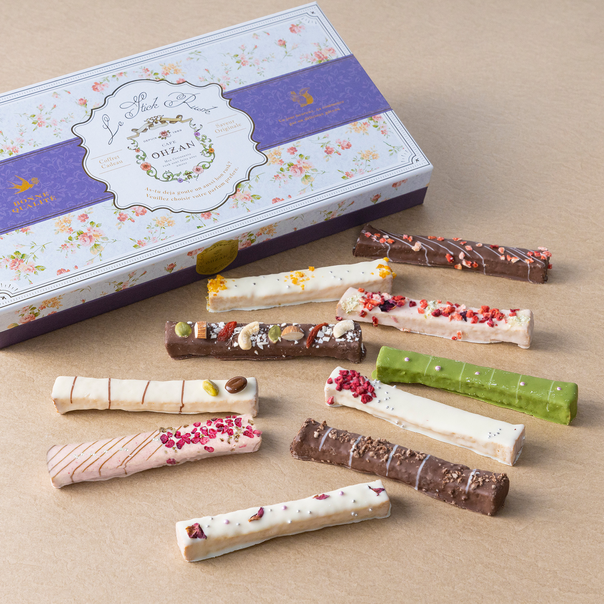 選べるチョコレートラスク＆食べられるフルーツティーセット