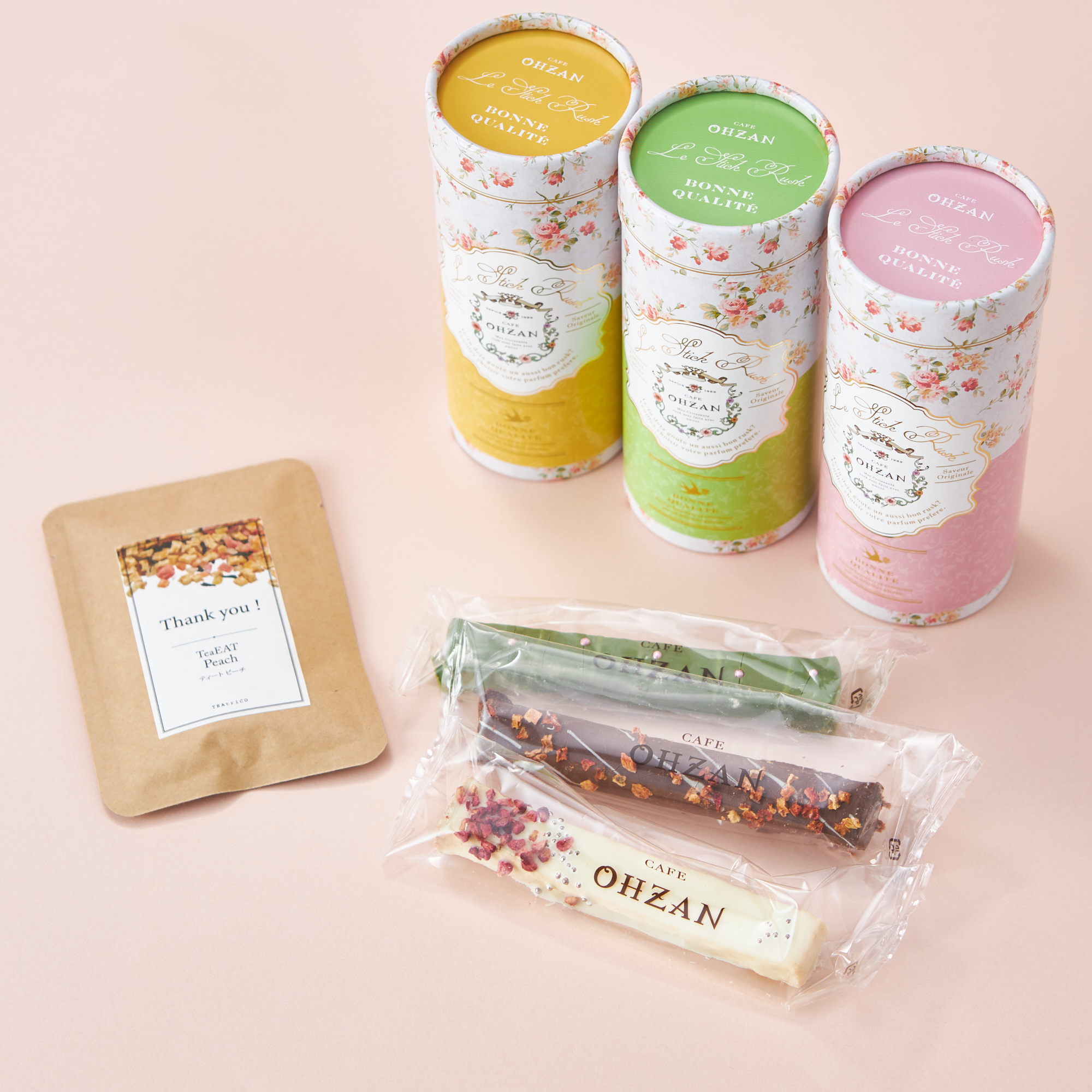 サンキュークリスマスオーナメント感謝オーナメント 教師感謝ギフト 女性、友人、従業員、同僚、教師、看護師、上司、感謝祭、退職、誕生日 女性 へのインスピレーションを与えるギフト 友人への感謝の贈り物 同僚 女性への感謝の贈り物、教師への感謝のギフト、同僚、従業員、教師、看護師、クリスマスギフトへの感謝の贈り物