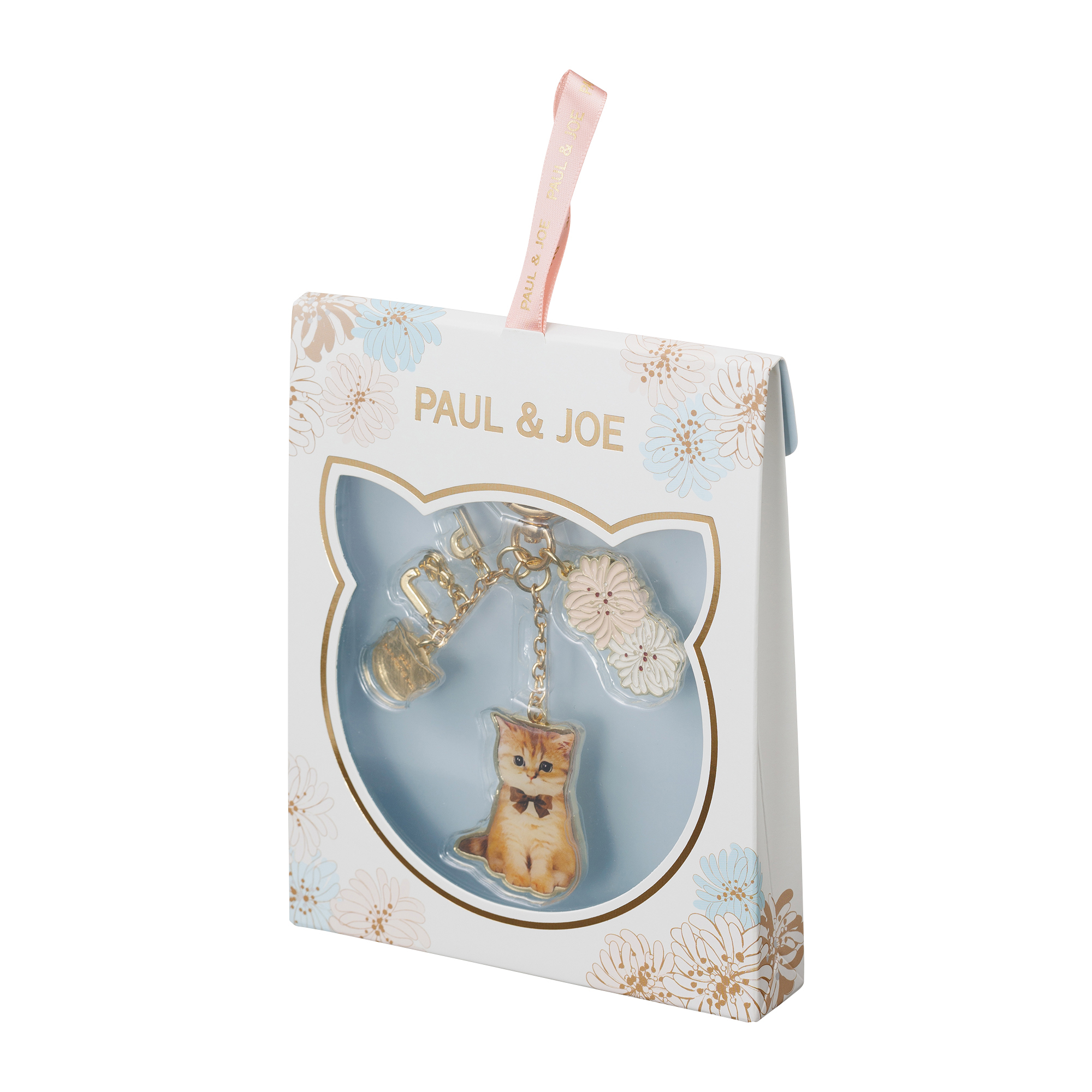 【可愛いBOX入り】おすましヌネットのキーリング