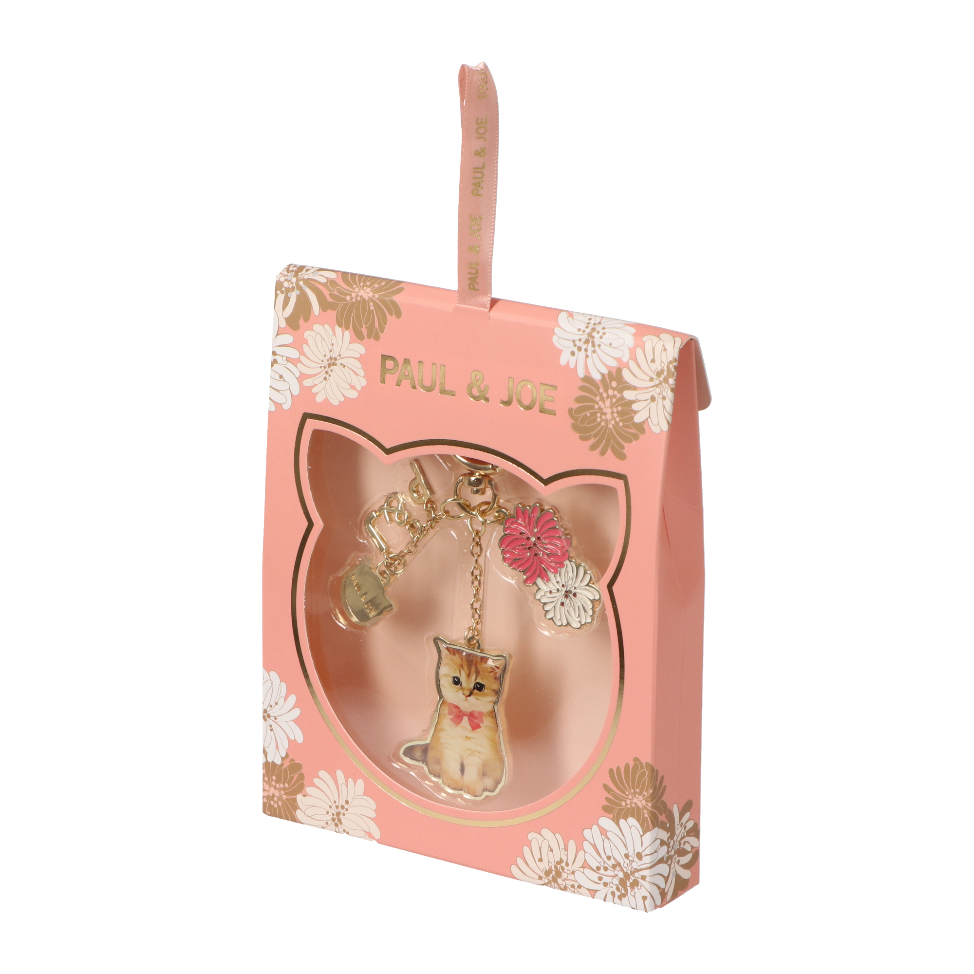 【可愛いBOX入り】おすましヌネットのキーリング