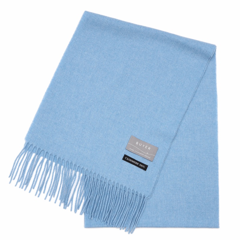 【傘寿・米寿・名入れギフト】カシミヤマフラー&ちゃんちゃんこベアセット