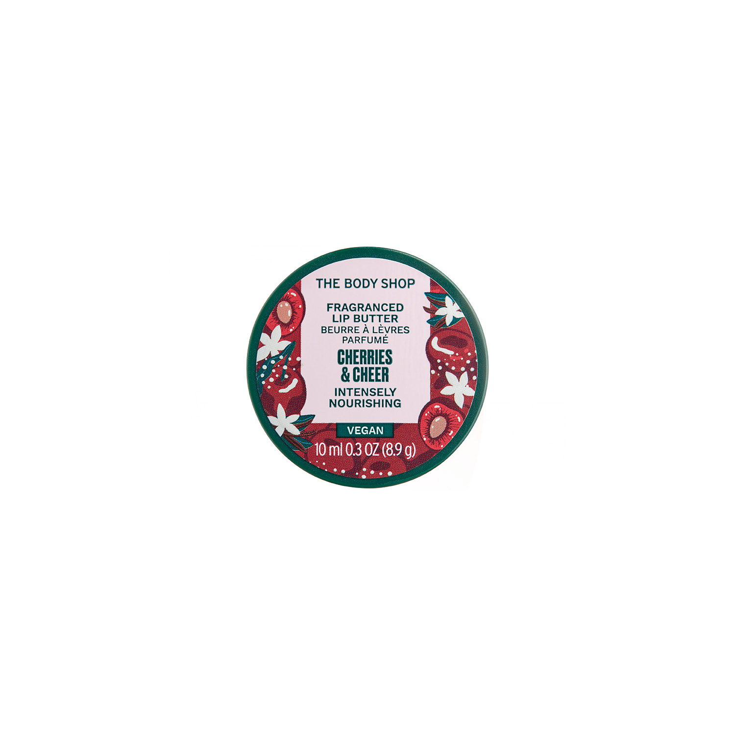 【クリスマス・数量限定】リップバター