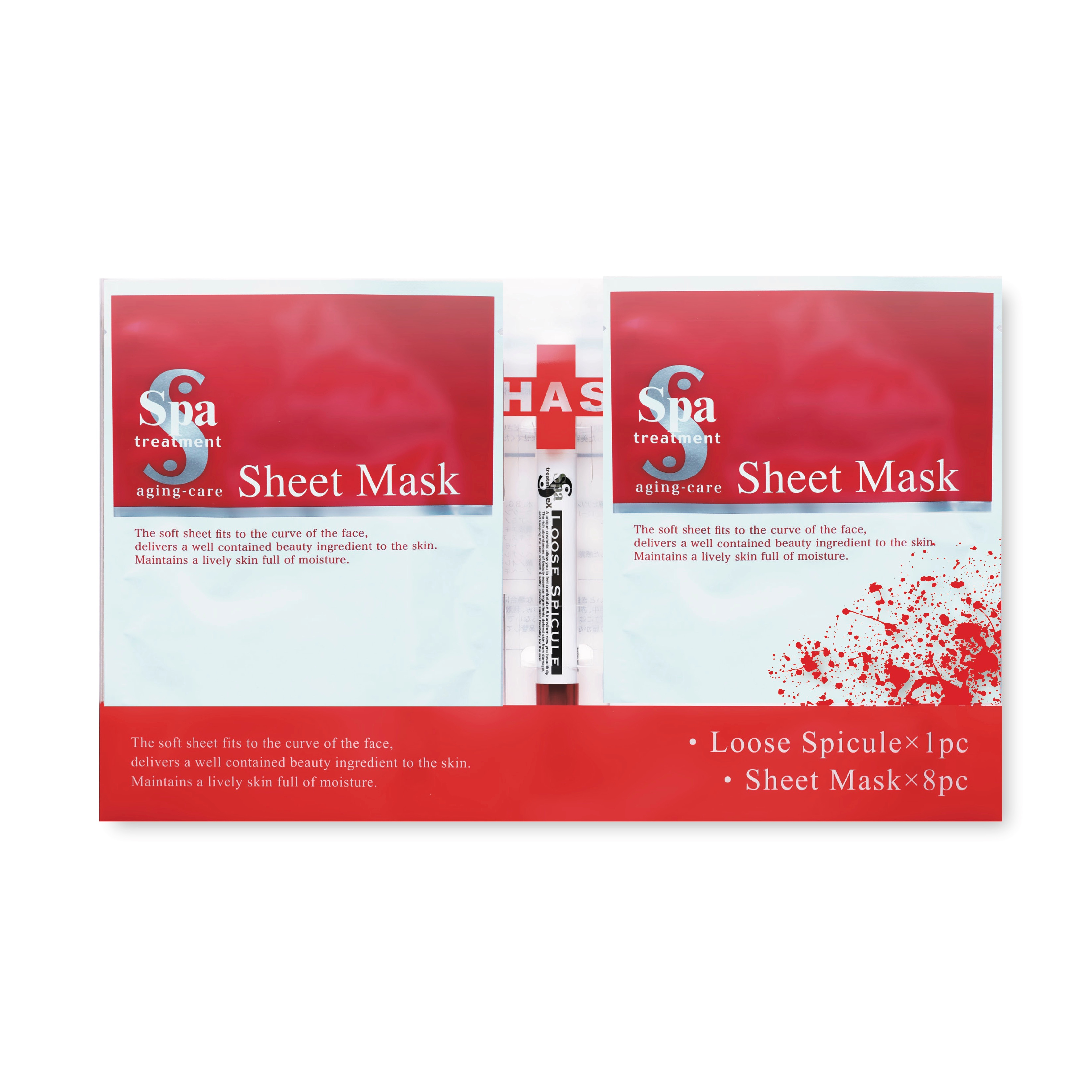 スパトリートメント HASセット SPA HAS 4個セット 4箱セットSpa treatment HAS ストレッチiシート 60枚入り HAS