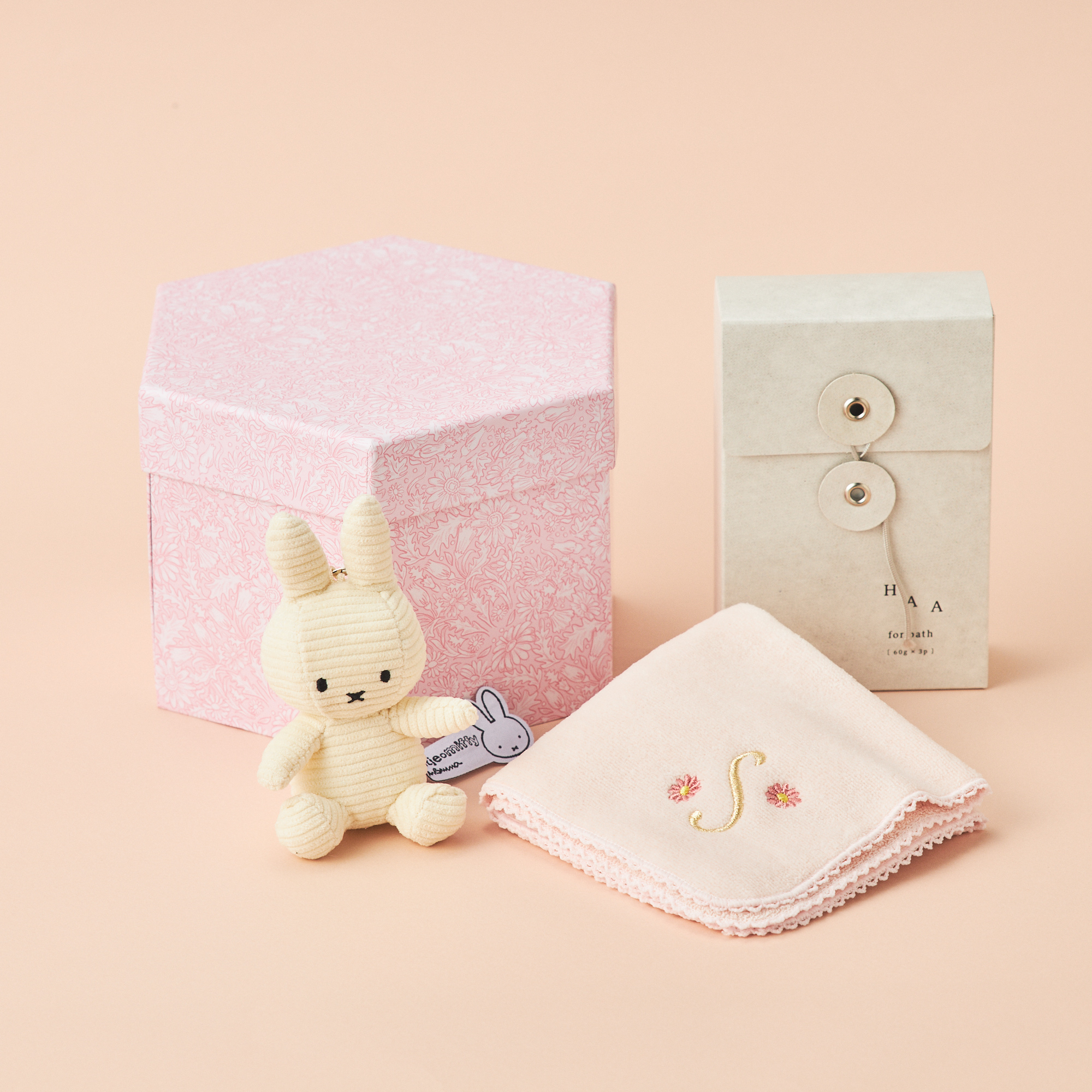 【二段式サプライズボックス】ミッフィーと癒しグッズセット