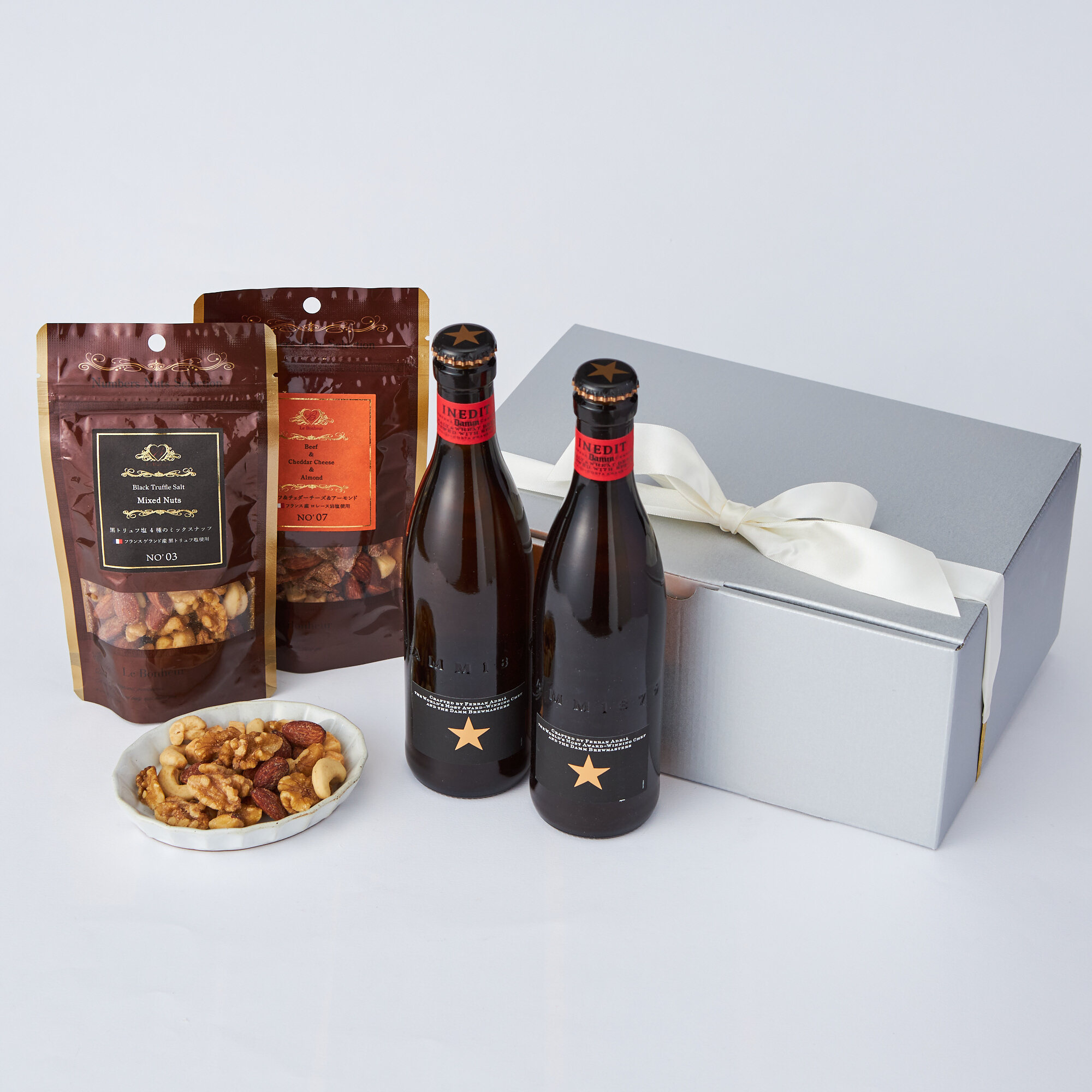 究極のビール2本と贅沢トリュフのミックスナッツセット