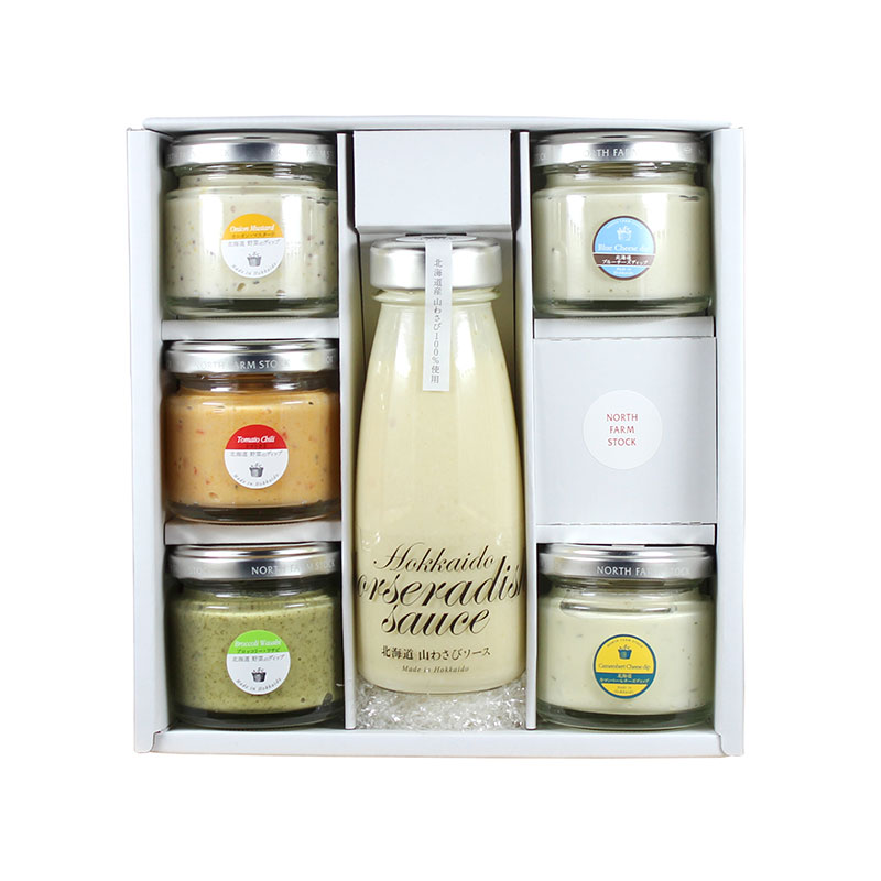 北海道野菜のディップソース6種セット