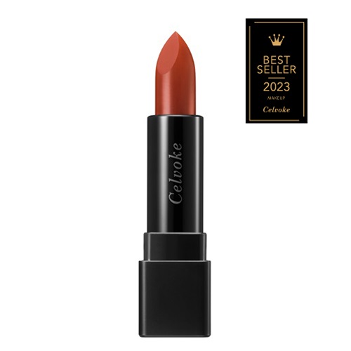 ディグニファイド リップス〈全5色〉