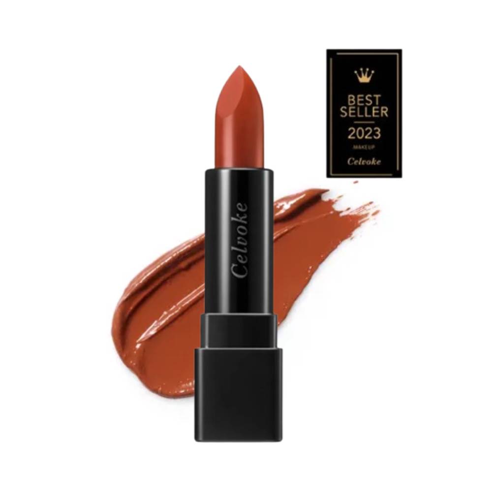 ディグニファイド リップス〈全5色〉