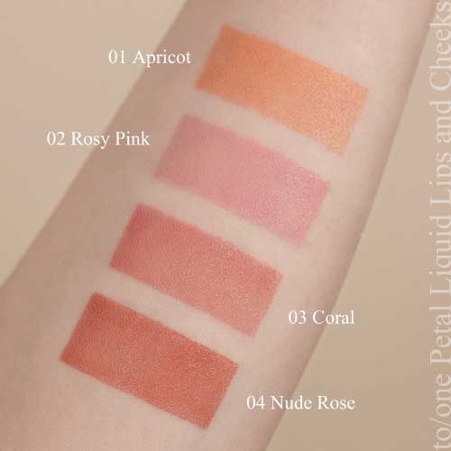 【お友達が色を選べる】ペタル リキッド リップ アンド チーク＜全4色＞