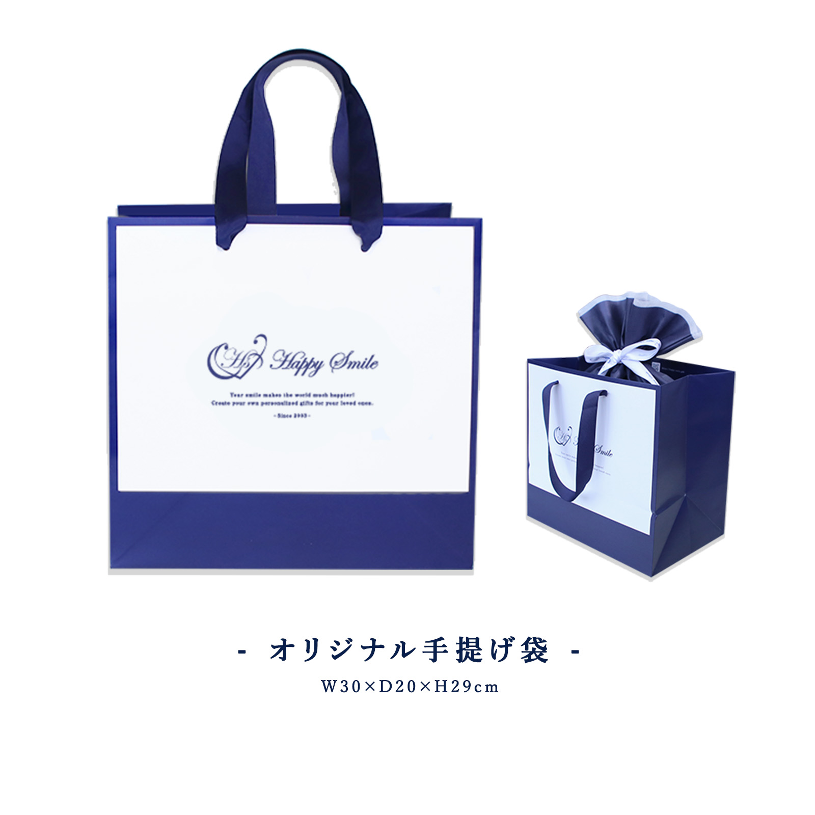 【メッセージ彫刻】和風フラワーBOX＂花鳥風月-雅-＂