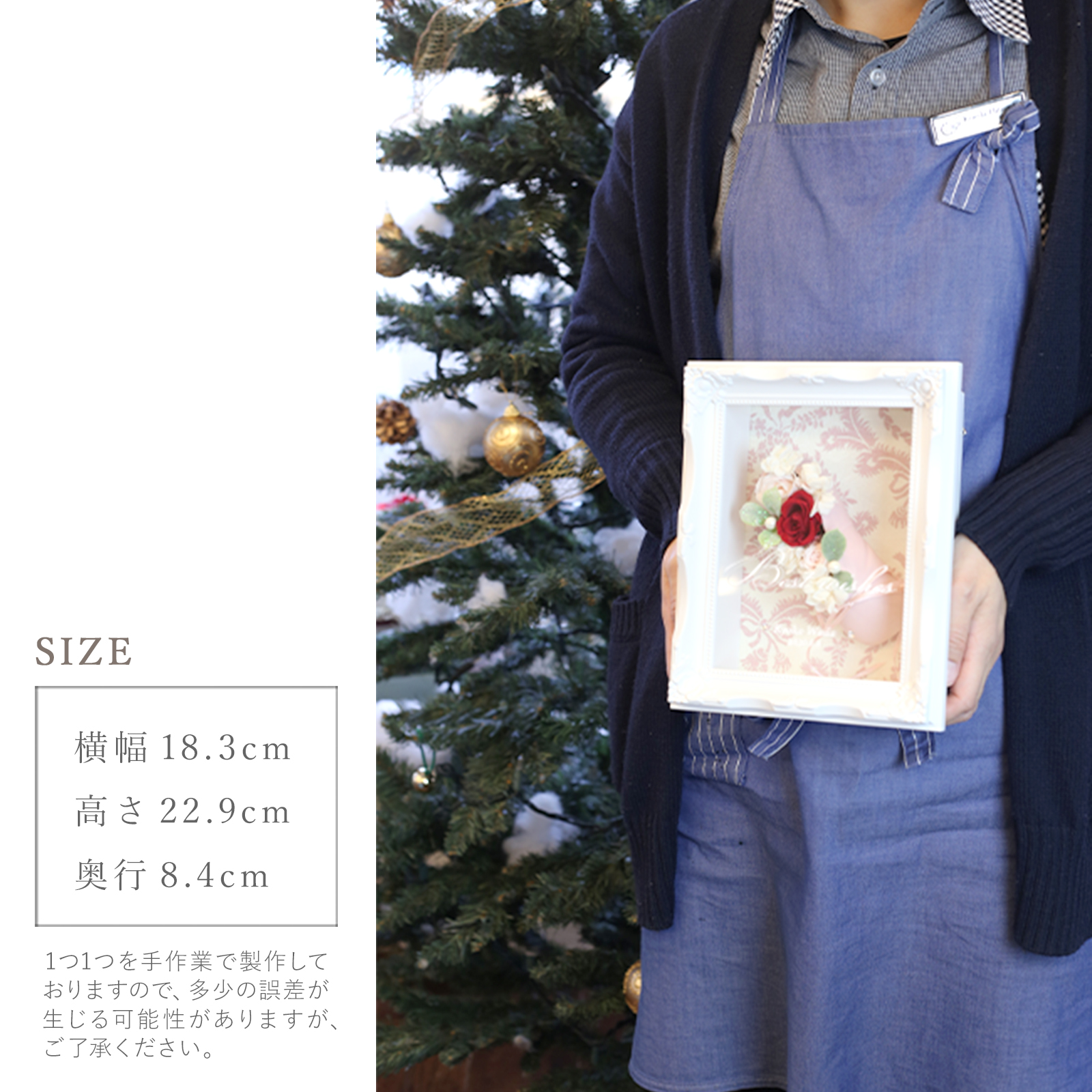 【名入れ彫刻】バレエシューズアレンジ＂Fairy-フェアリー-＂