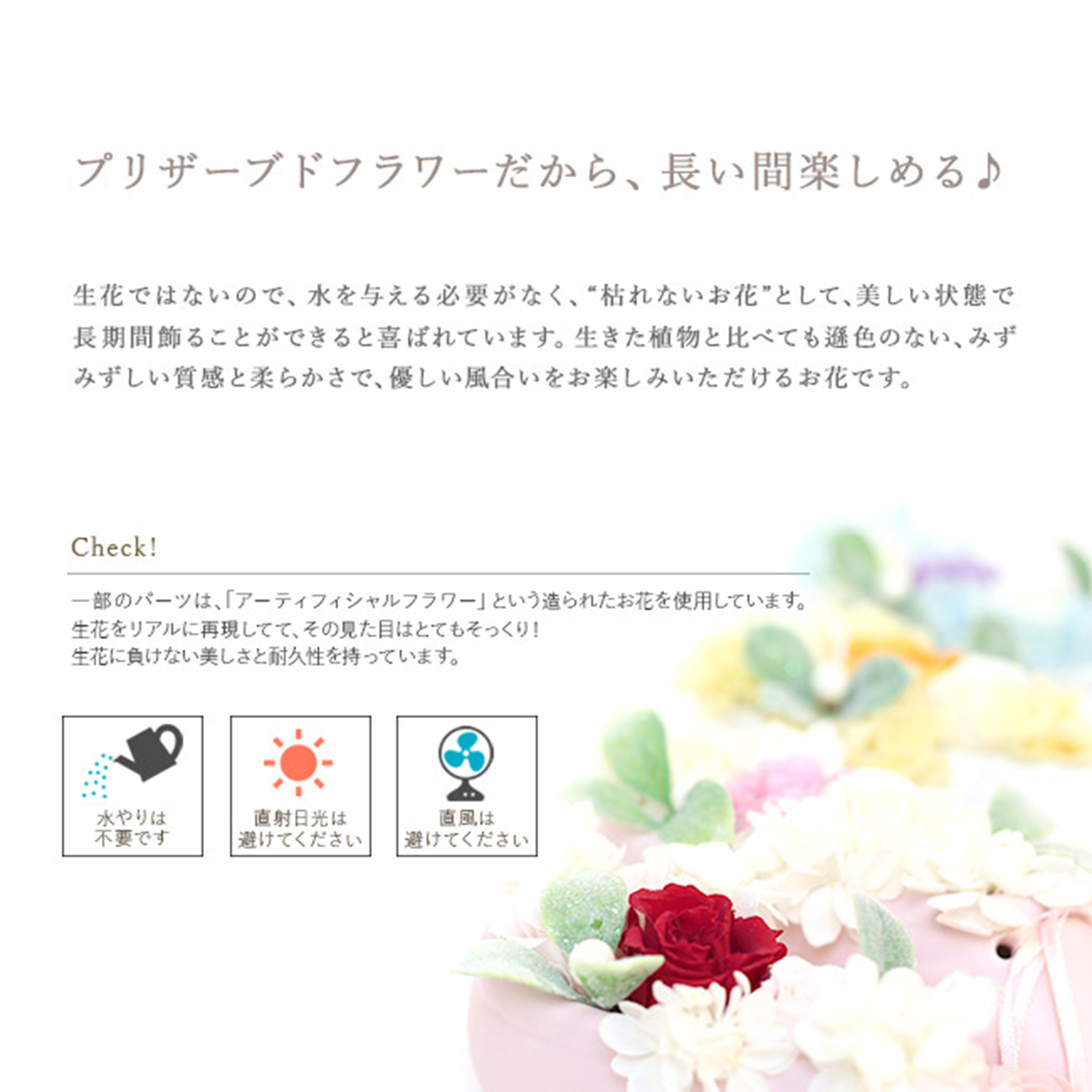 【名入れ彫刻】バレエシューズアレンジ＂Fairy-フェアリー-＂