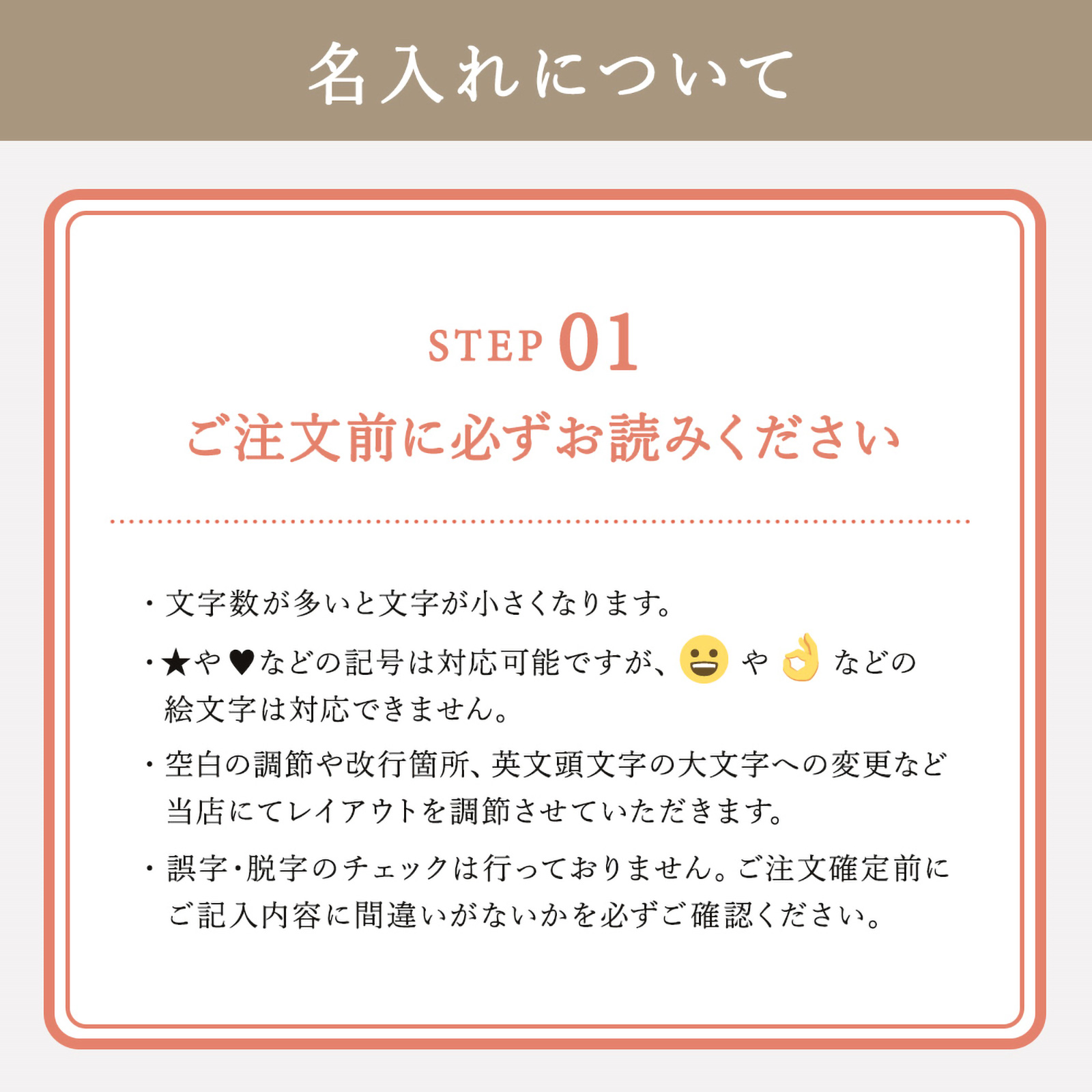 【２面フォトフレーム】バースデーアレンジ＂花だより＂