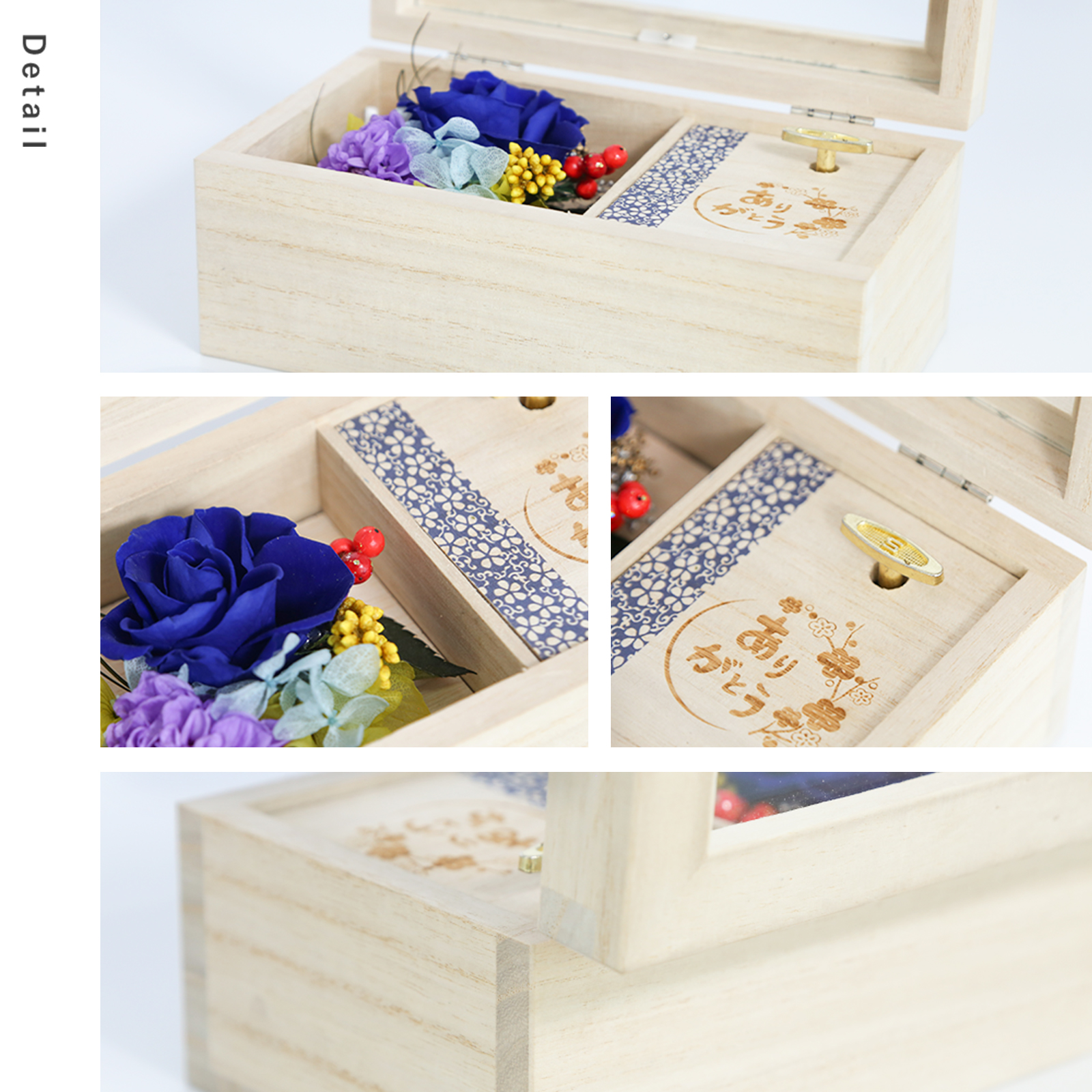  【メッセージ彫刻】桐箱オルゴール＂和奏-Wakana-＂