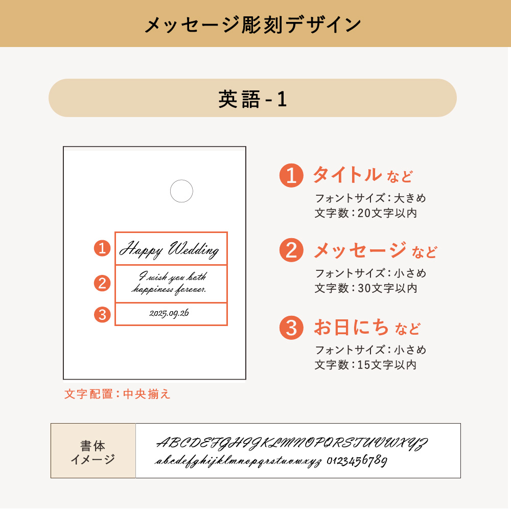  【メッセージ彫刻】桐箱オルゴール＂和奏-Wakana-＂