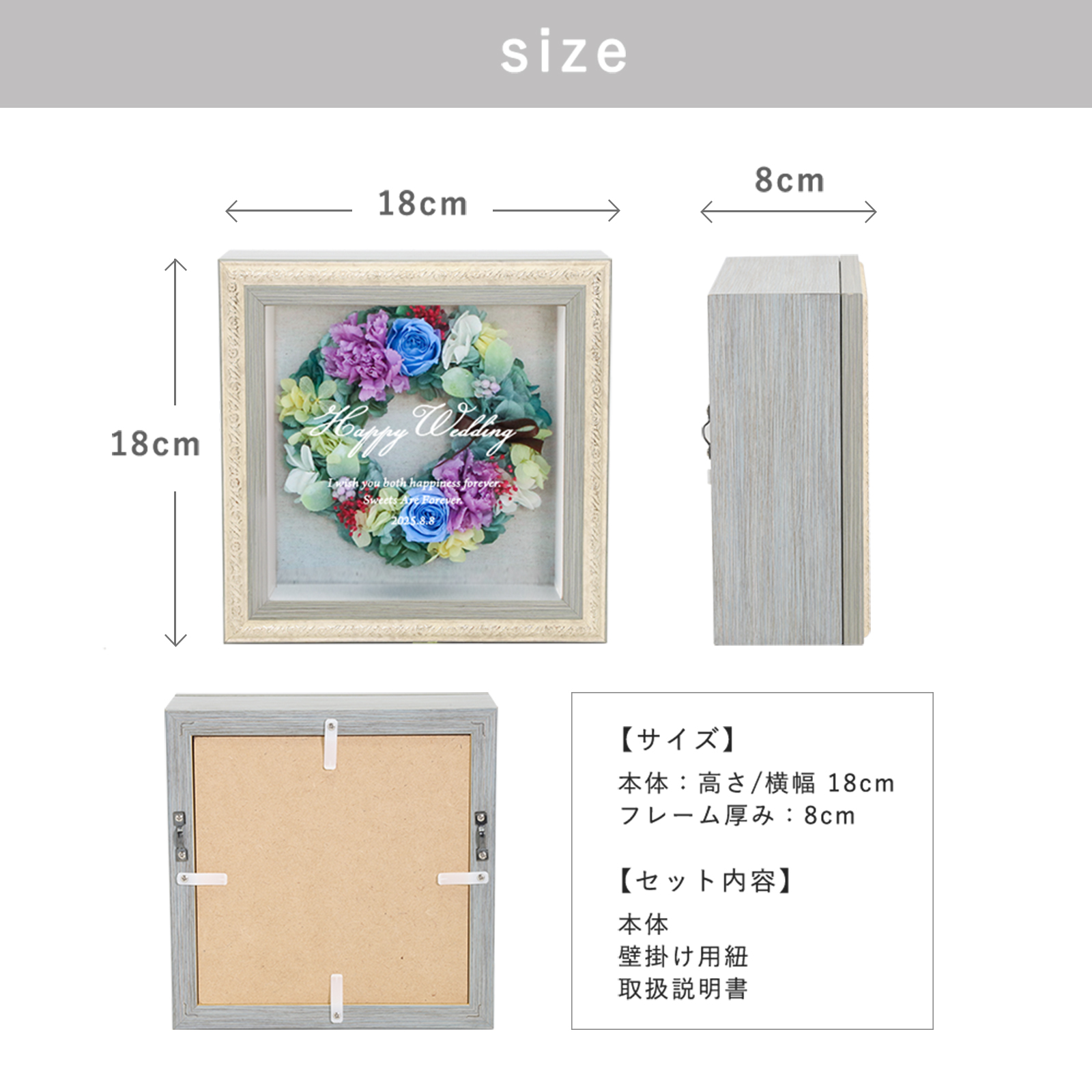 【メッセージ彫刻】リースアレンジ＂Couronne-クロンヌ-＂