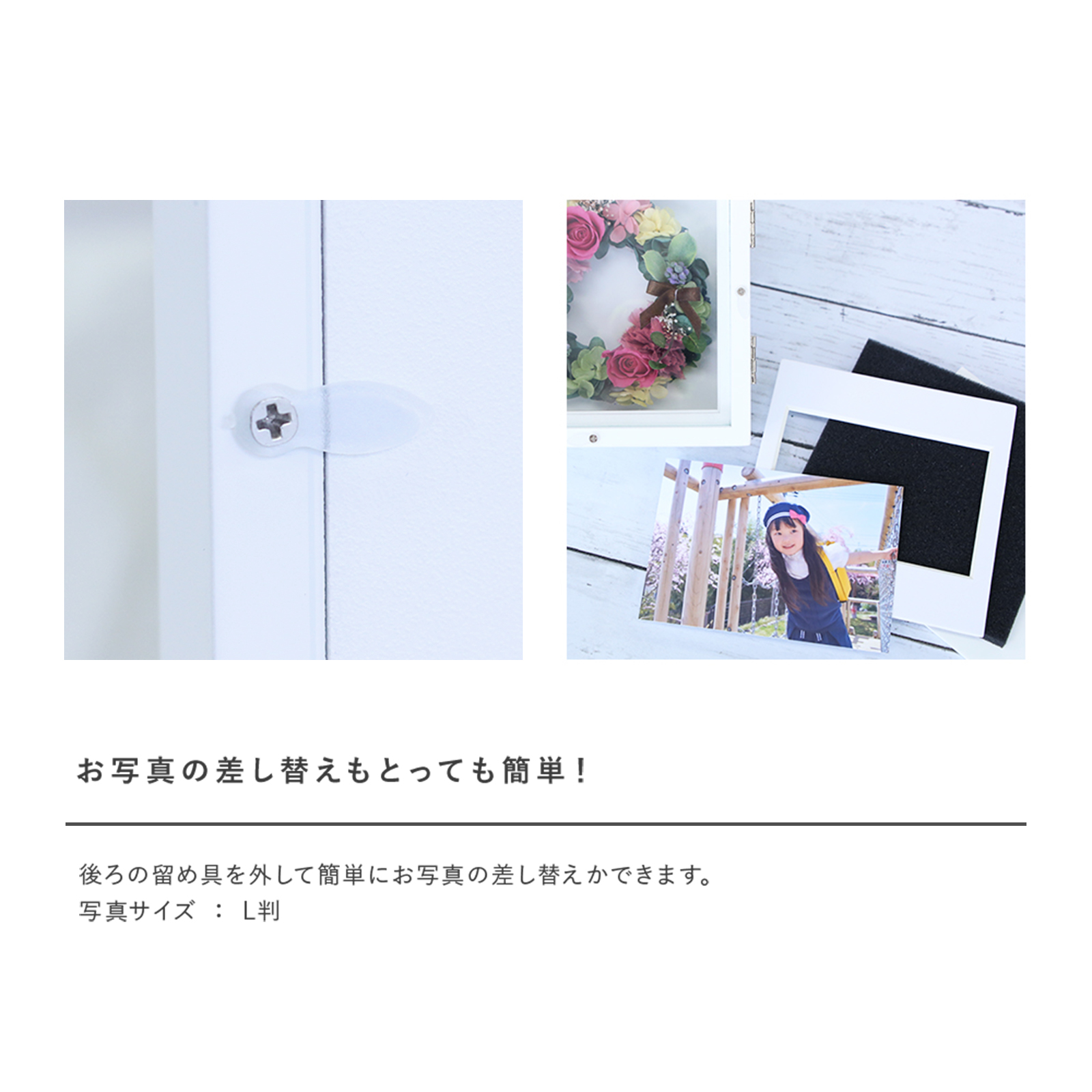 【メッセージ彫刻】リースアレンジ＂Petit Lien -プティ・リアン-＂