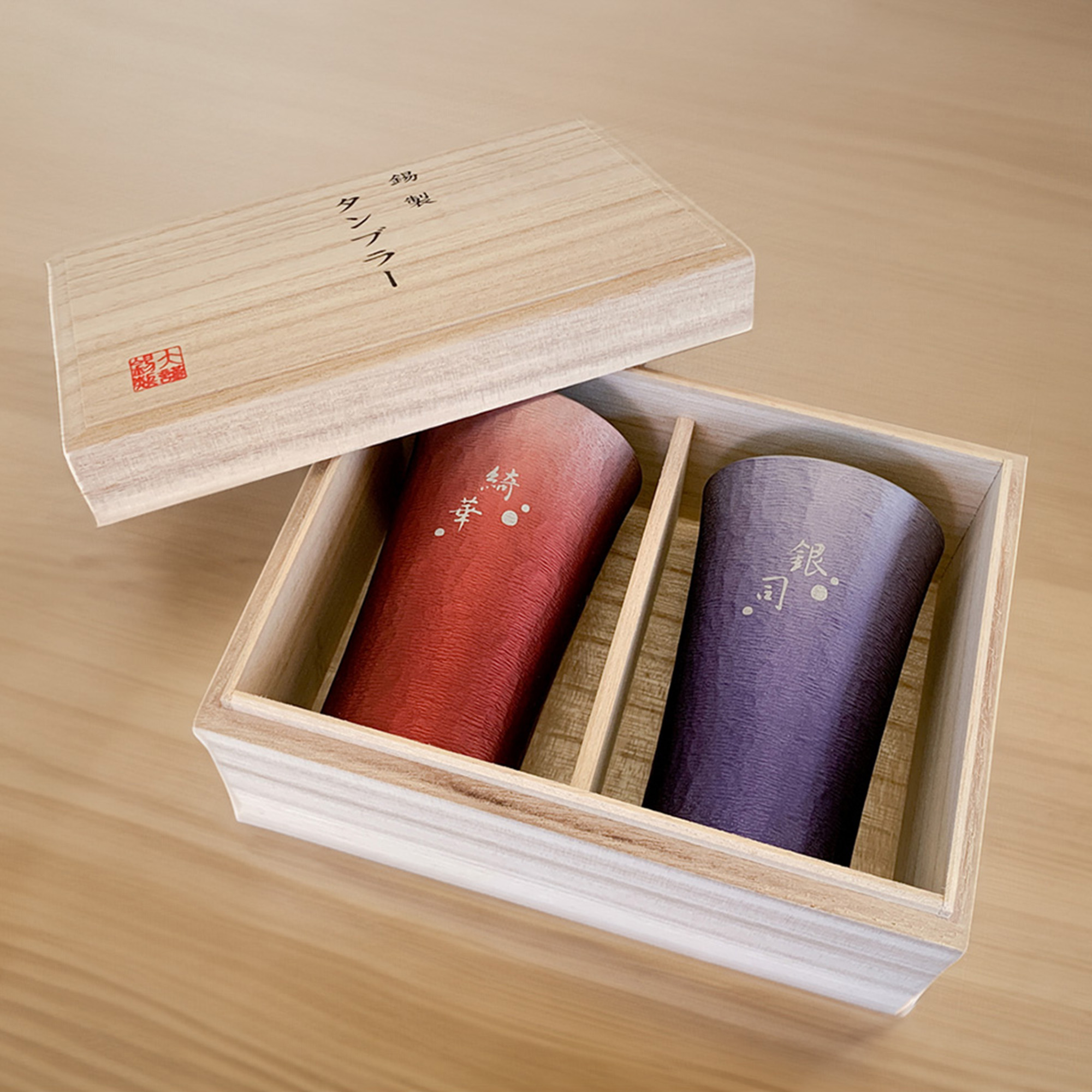 【名入れ彫刻】大阪錫器＂凛-RIN-錫タンブラー＂ペアセット