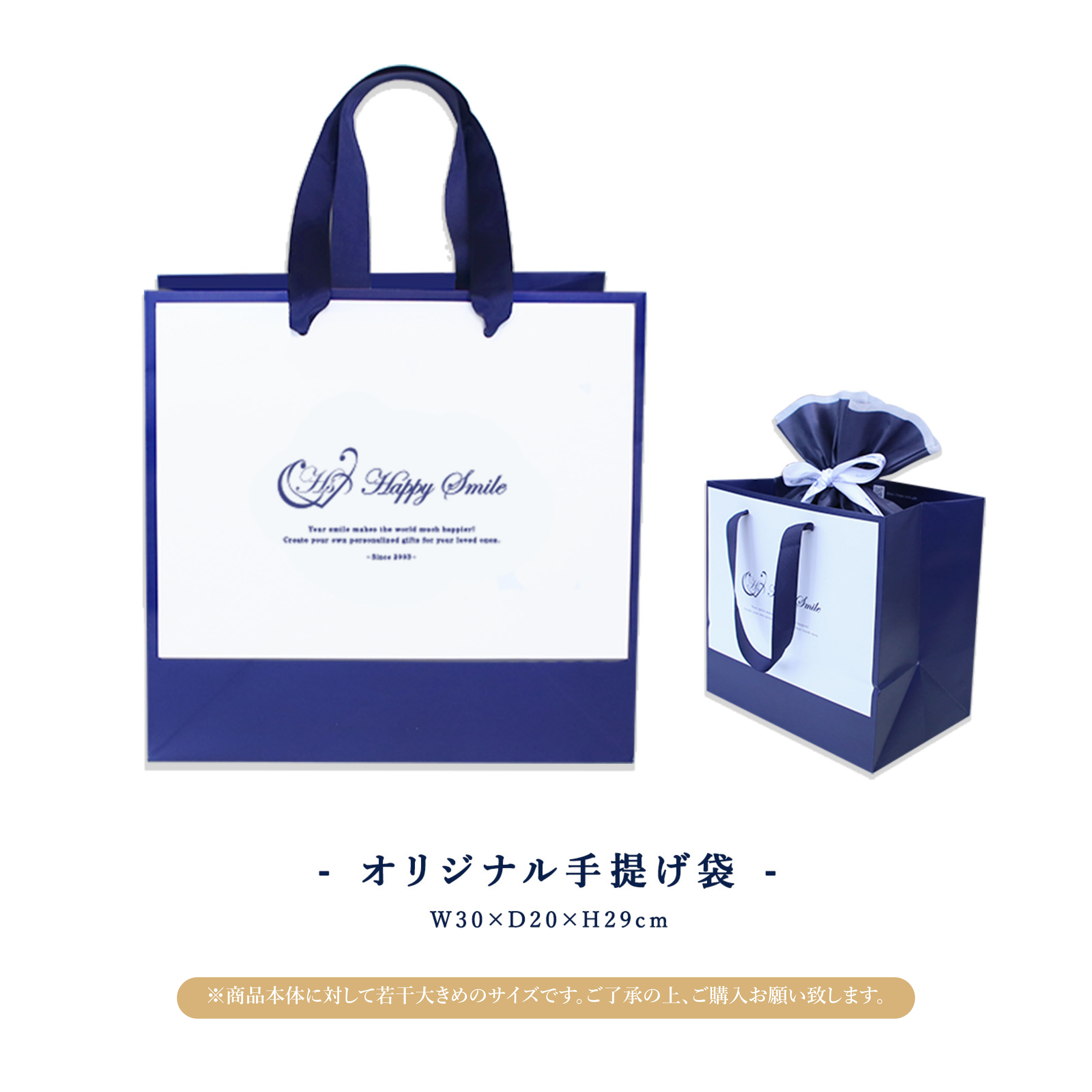 【名入れ彫刻】錫タンブラー＂麗-REI-＂