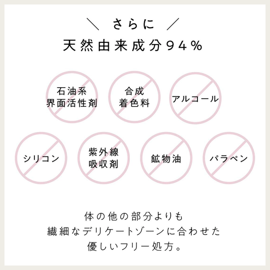 気になるくすみセット