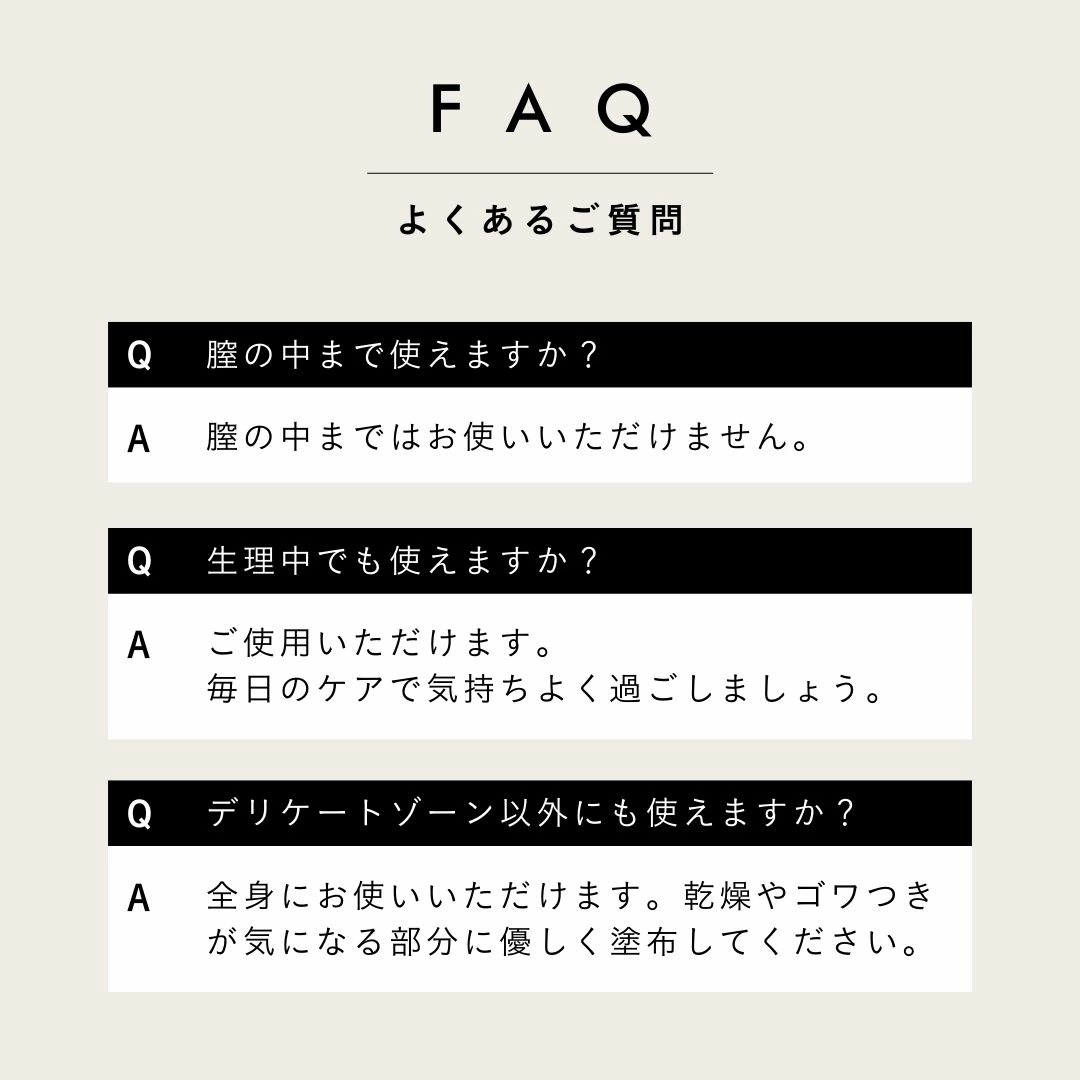 気になるくすみセット