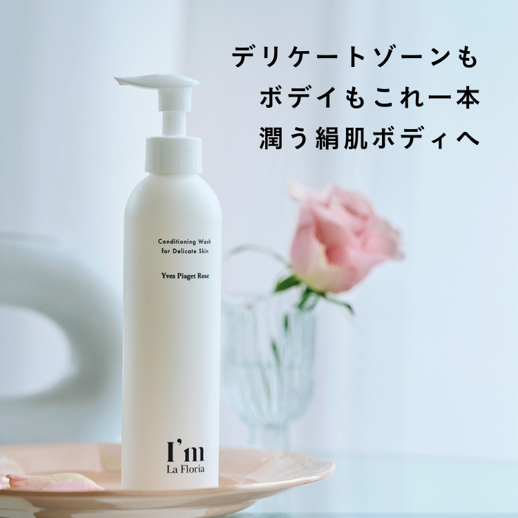 気になるくすみセット
