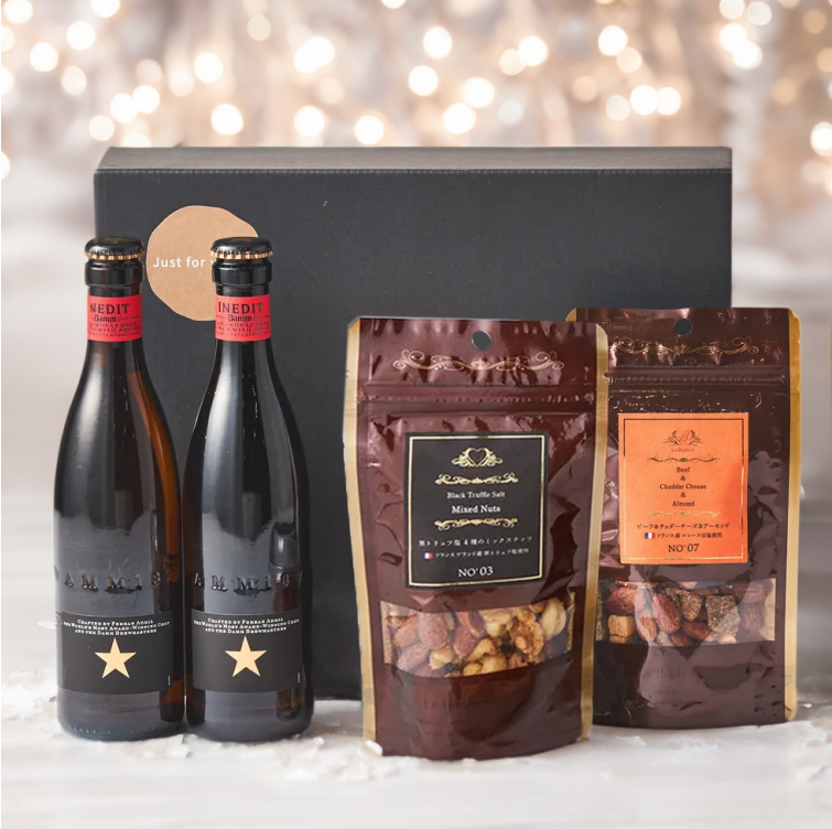 究極のビール2本と贅沢トリュフのミックスナッツセット