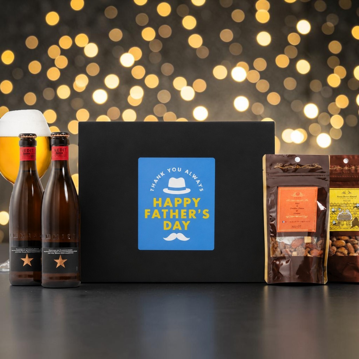 究極のビール2本と贅沢トリュフのミックスナッツセット