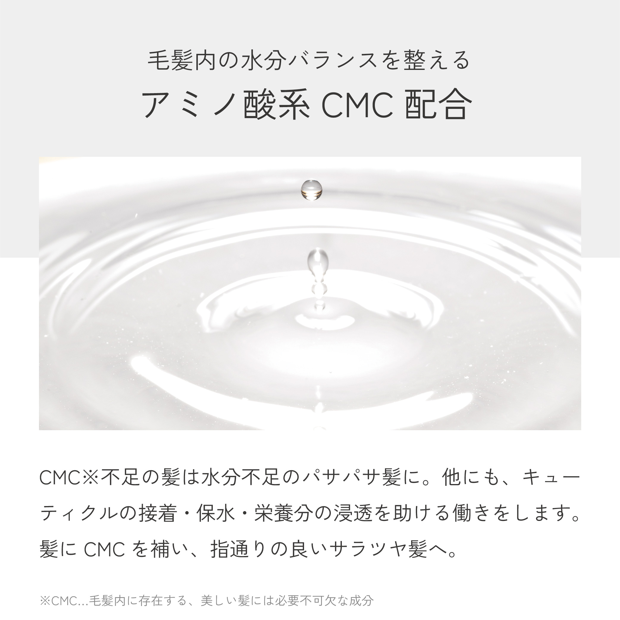 ルーティー ヘアオイル スムース 100ml