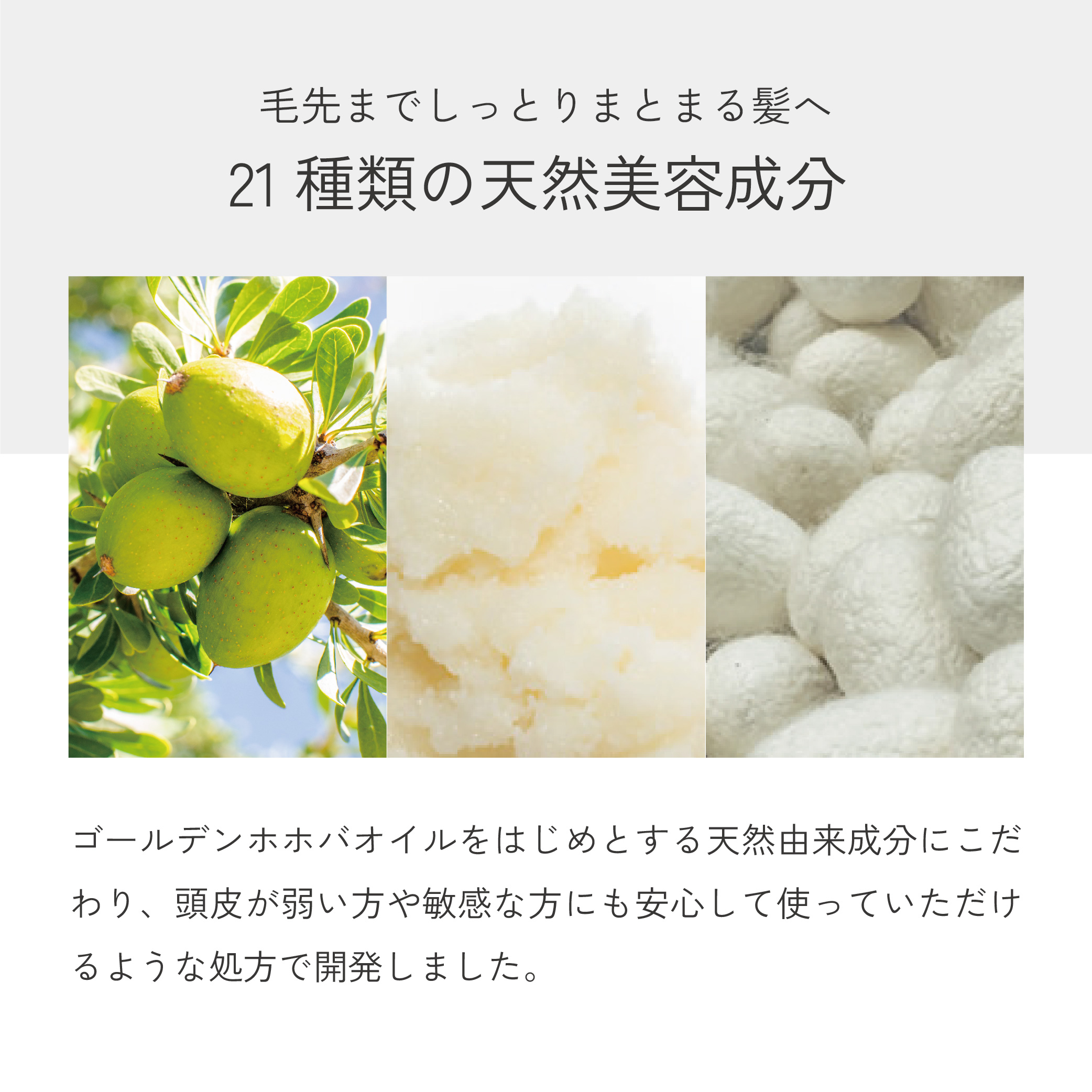 ルーティー ヘアオイル スムース 100ml