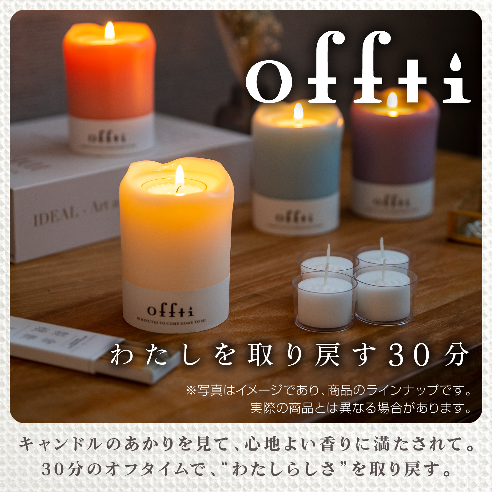 キャンドル、キャンドルホルダーセット　アクタス　お値下げ不可 06664201-01.jpg