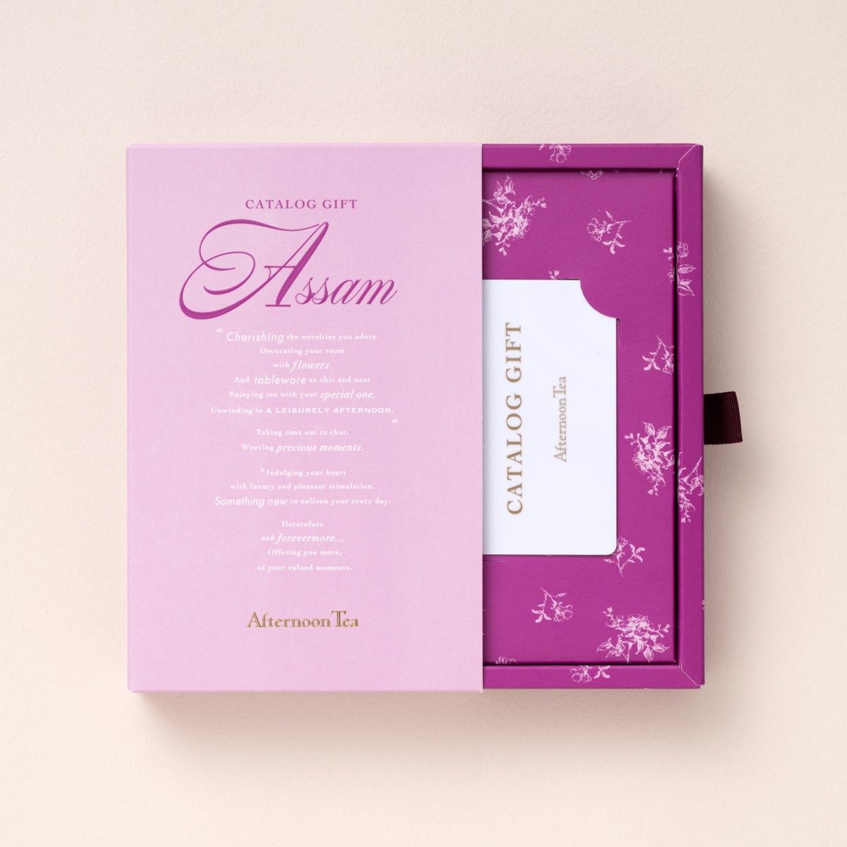 Afternoon Tea CATALOG GIFT　Assam(アッサム)