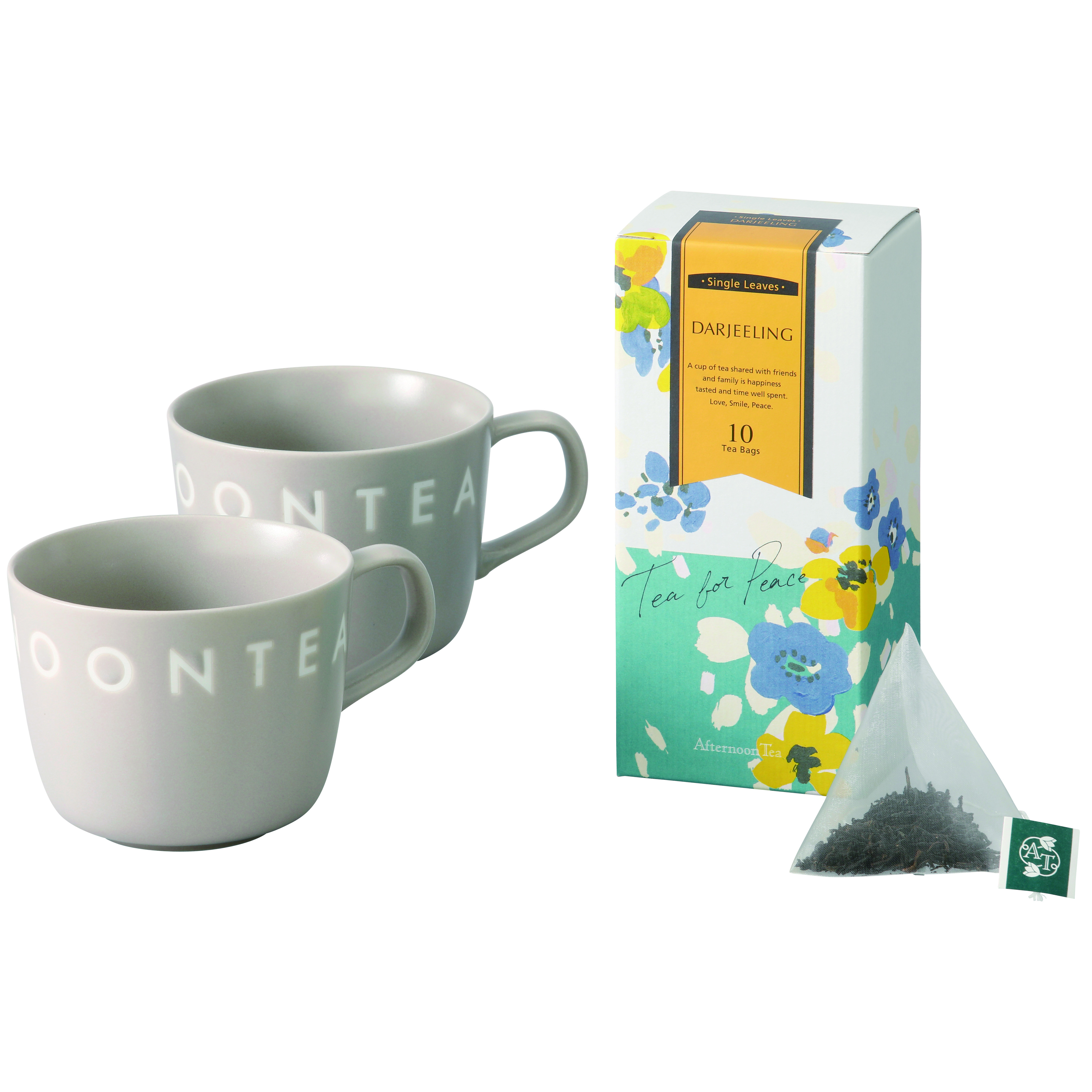 Afternoon Tea CATALOG GIFT　Assam(アッサム)