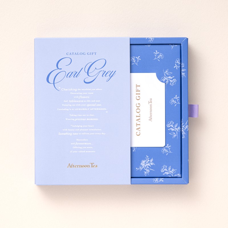 Afternoon Tea CATALOG GIFT　Earl Grey(アールグレイ)