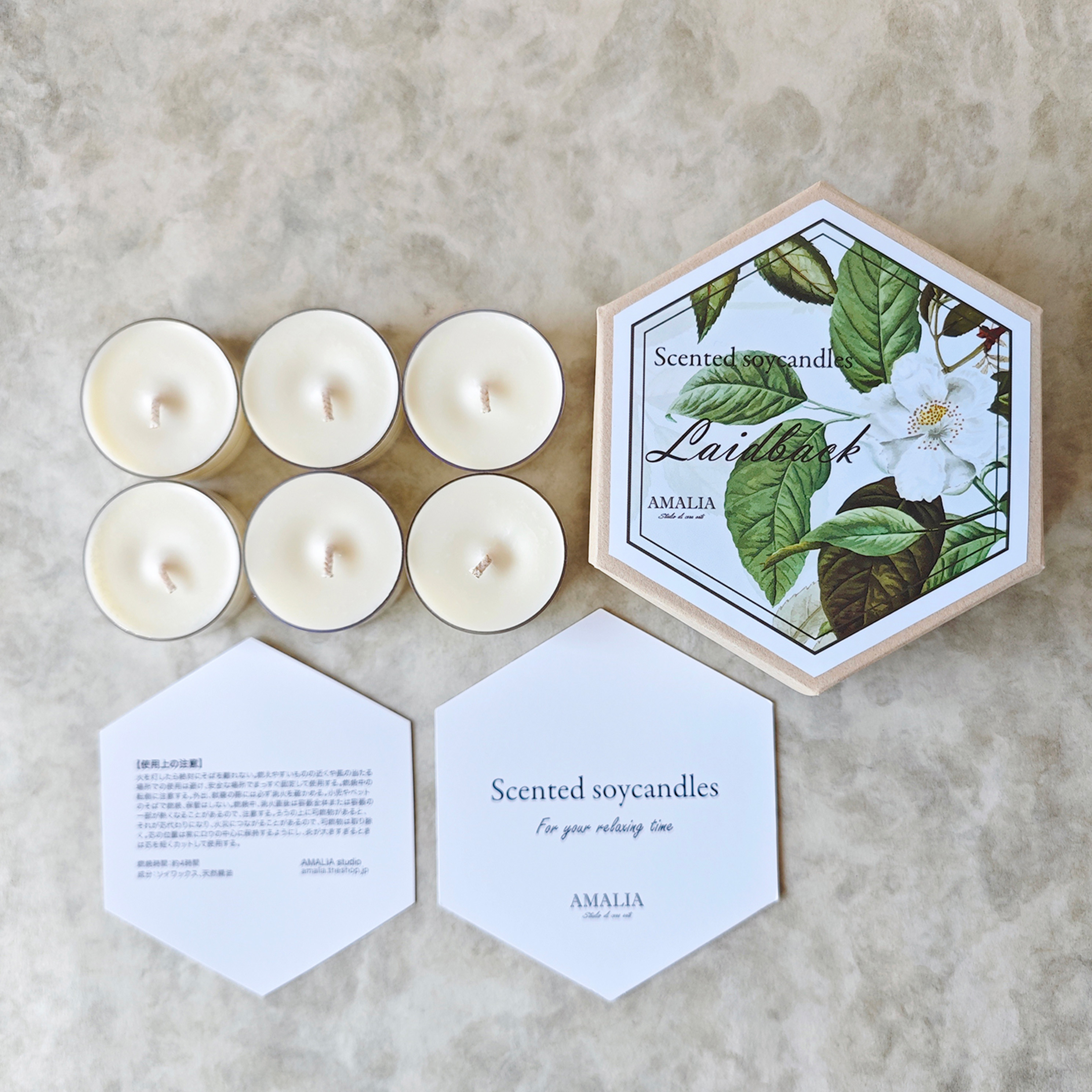 ティーライトキャンドルセット