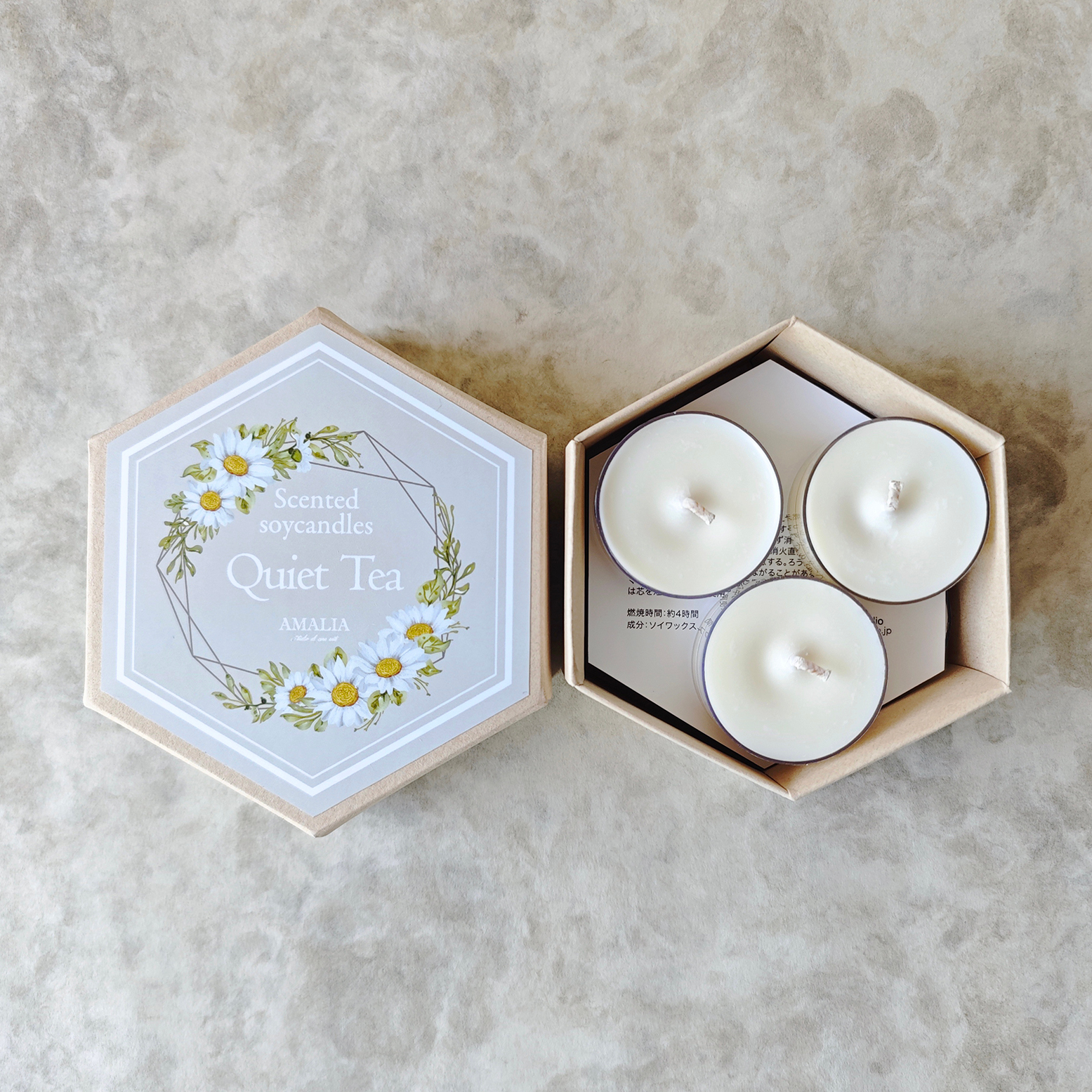 ティーライトキャンドルセット