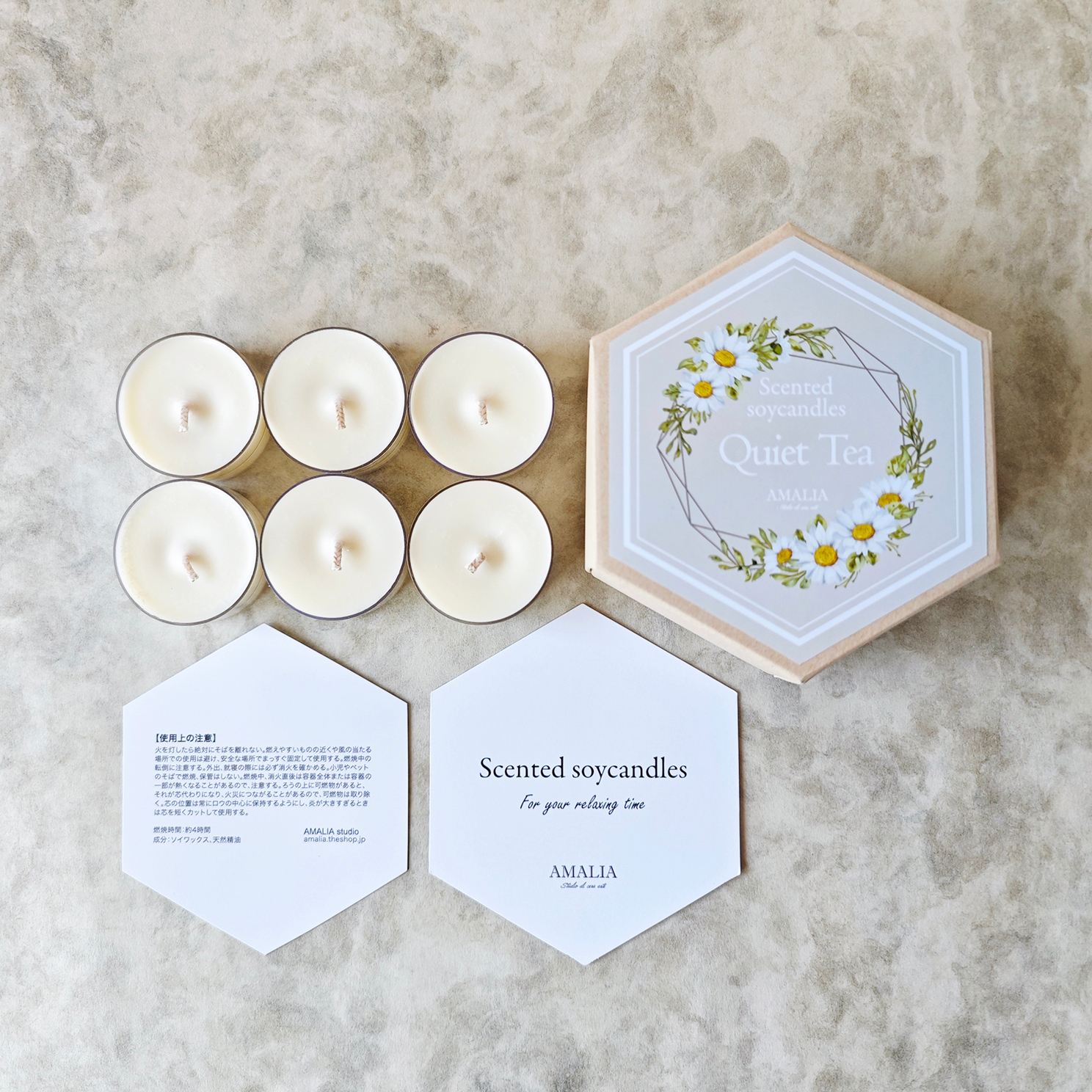 ティーライトキャンドルセット