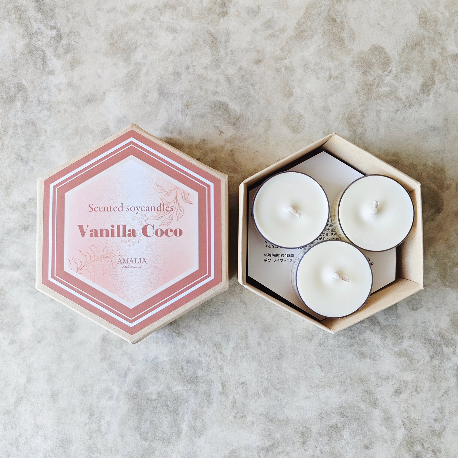 ティーライトキャンドルセット