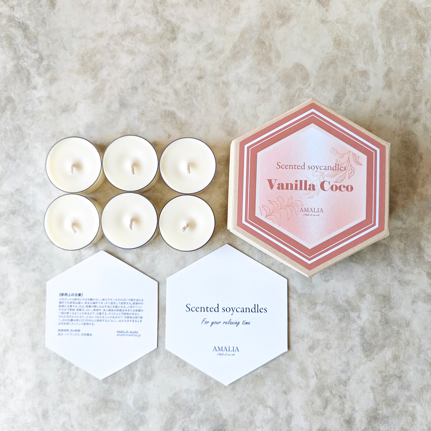 ティーライトキャンドルセット