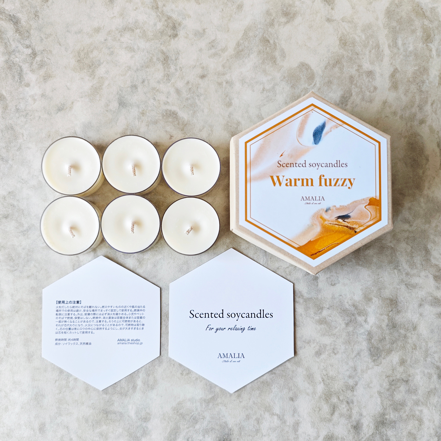 ティーライトキャンドルセット