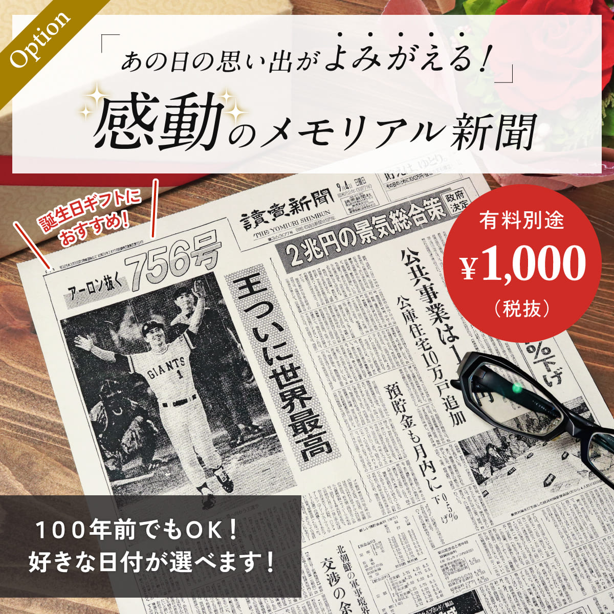 【名入れ】飲み比べ2種6本セット（英文字）≪メイメイビール≫【330ml / IPA3本+WHITE3本】