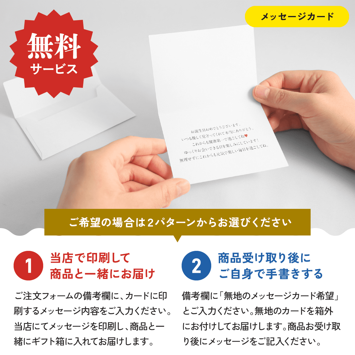 【名入れ】飲み比べ2種6本セット（英文字）≪メイメイビール≫【330ml / IPA3本+WHITE3本】