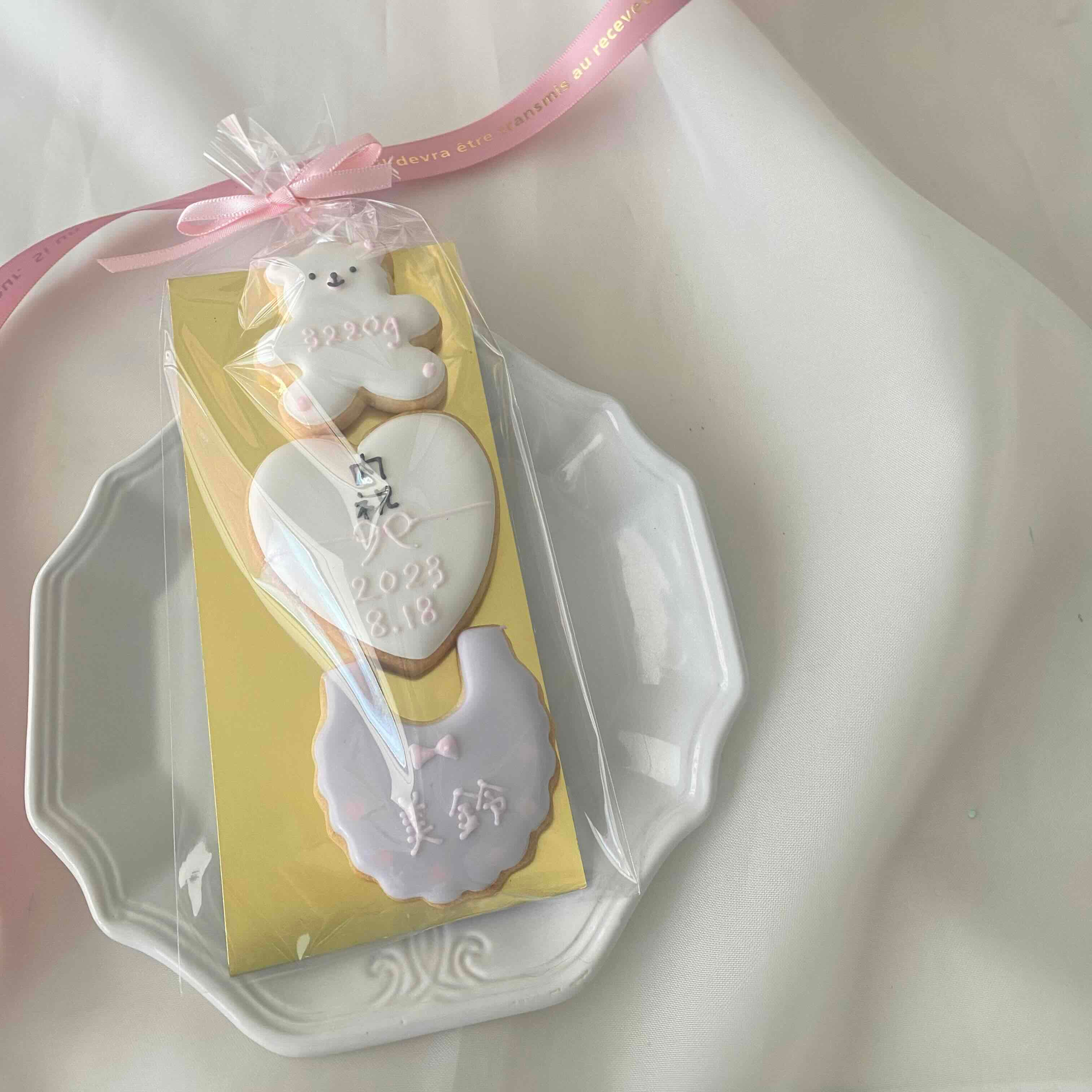 名入れ　内祝いアイシングクッキー女の子　3枚入り