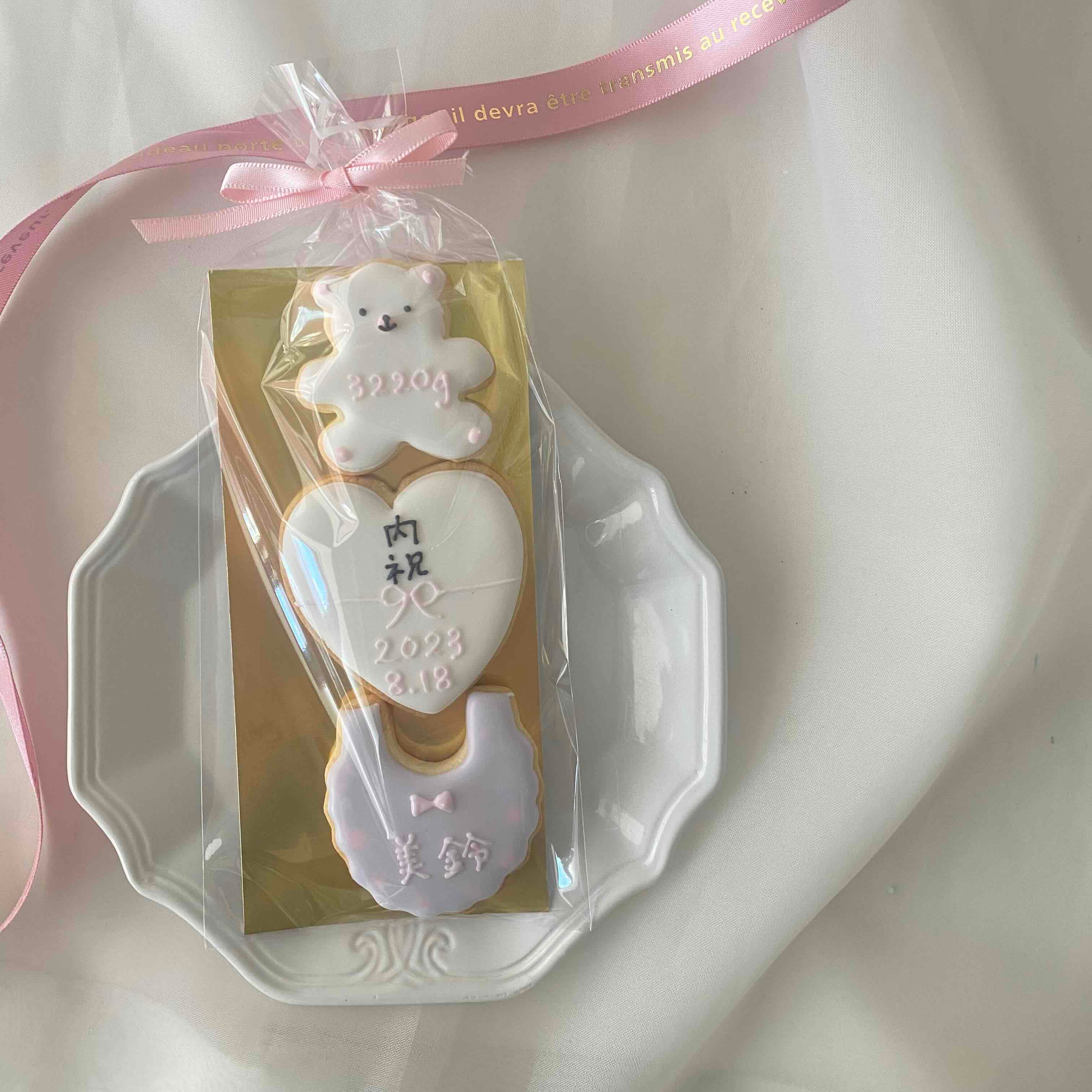 名入れ　内祝いアイシングクッキー女の子　3枚入り